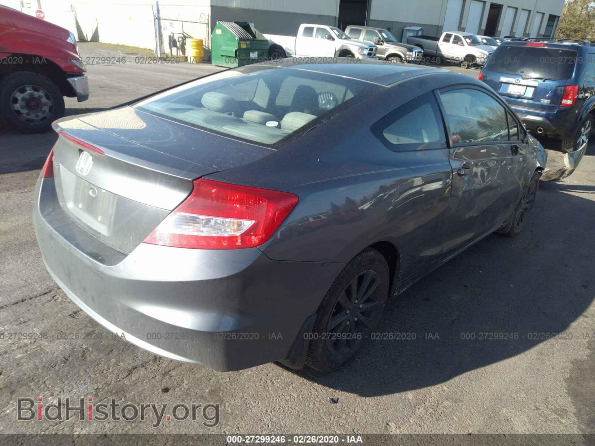 2012 HONDA CIVIC - VIN: 2HGFG3B86CH504631 - Фото 4