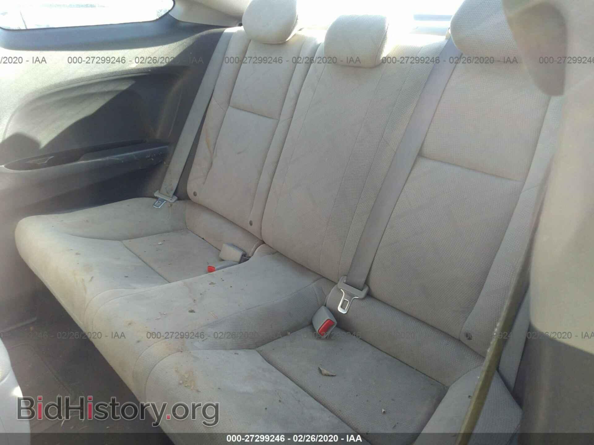 2012 HONDA CIVIC - VIN: 2HGFG3B86CH504631 - Фото 8