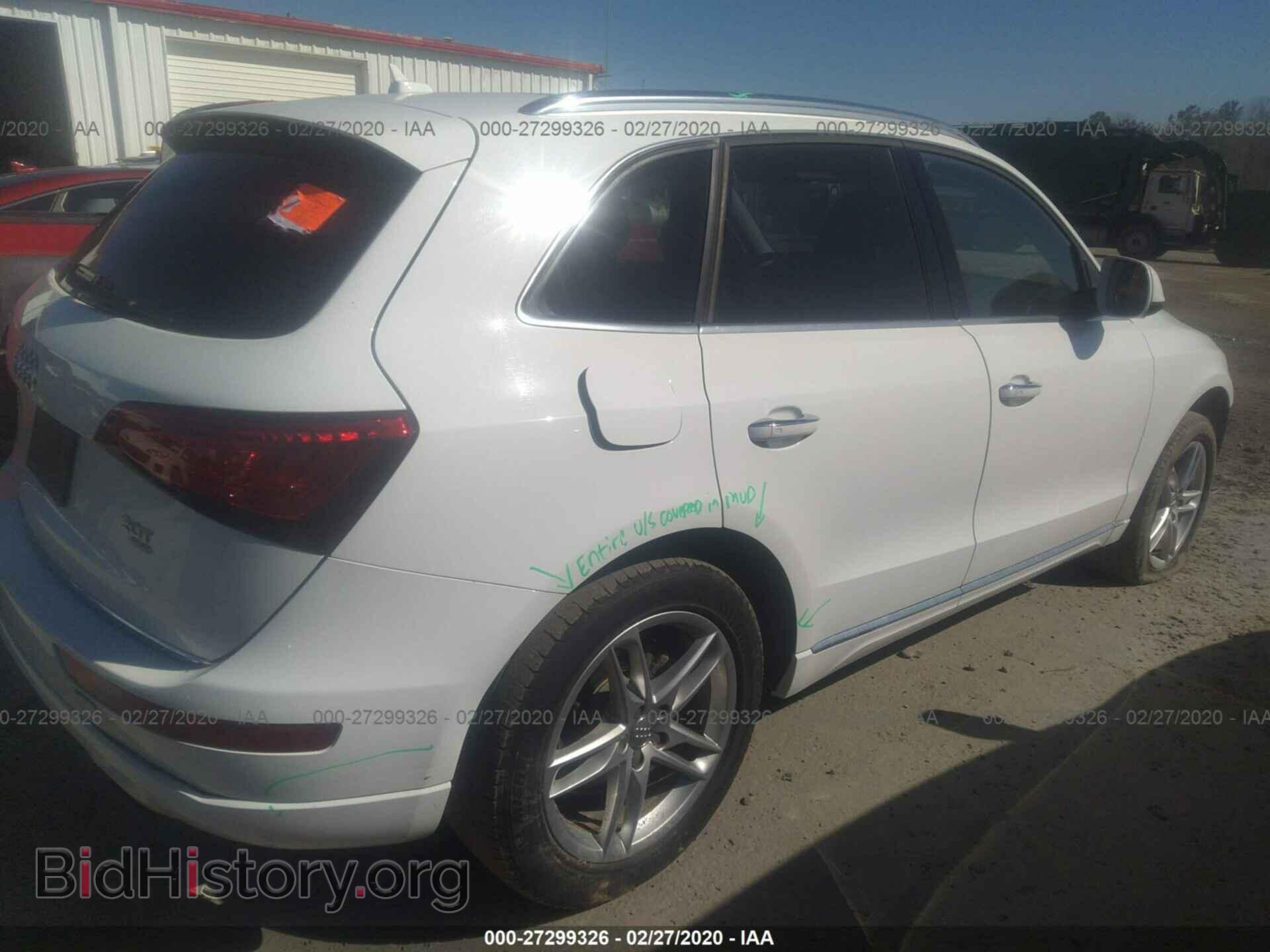 2015 AUDI Q5 - VIN: WA1CFAFP5FA033479 - Photo 4