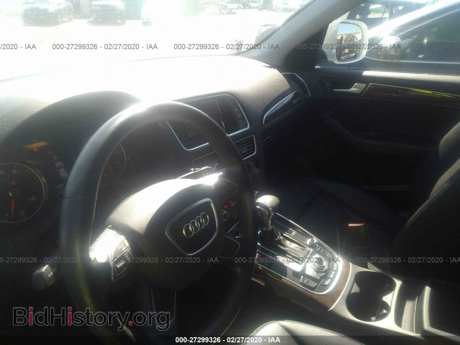 2015 AUDI Q5 - VIN: WA1CFAFP5FA033479 - Photo 5