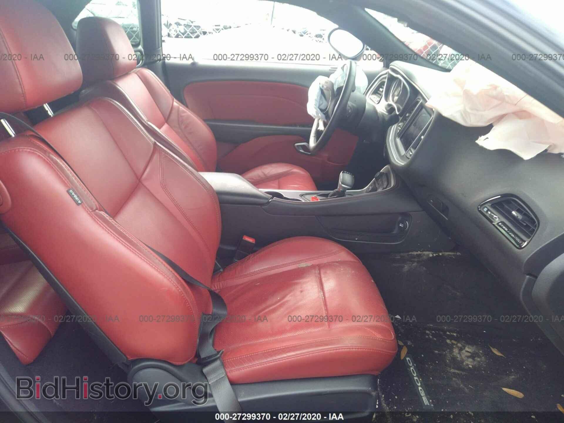 2017 DODGE CHALLENGER - VIN: 2C3CDZAG0HH627200 - Photo 5