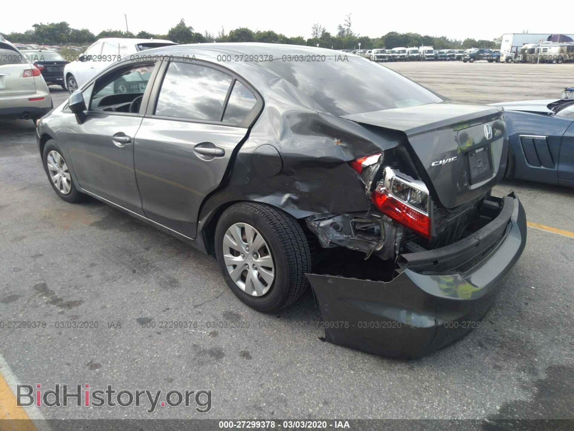 2012 HONDA CIVIC - VIN: 19XFB2F51CE075644 - Фото 3