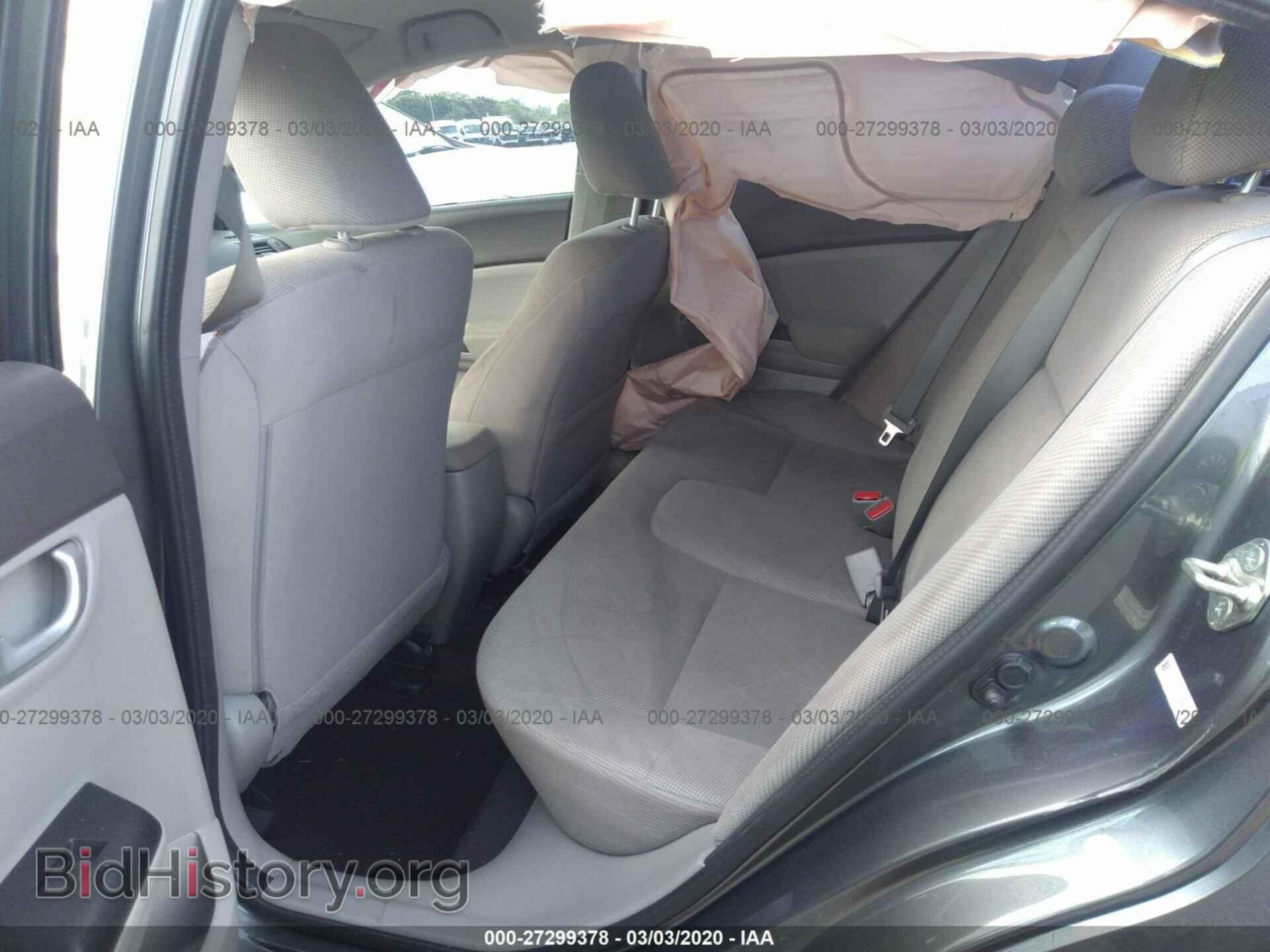 2012 HONDA CIVIC - VIN: 19XFB2F51CE075644 - Фото 8