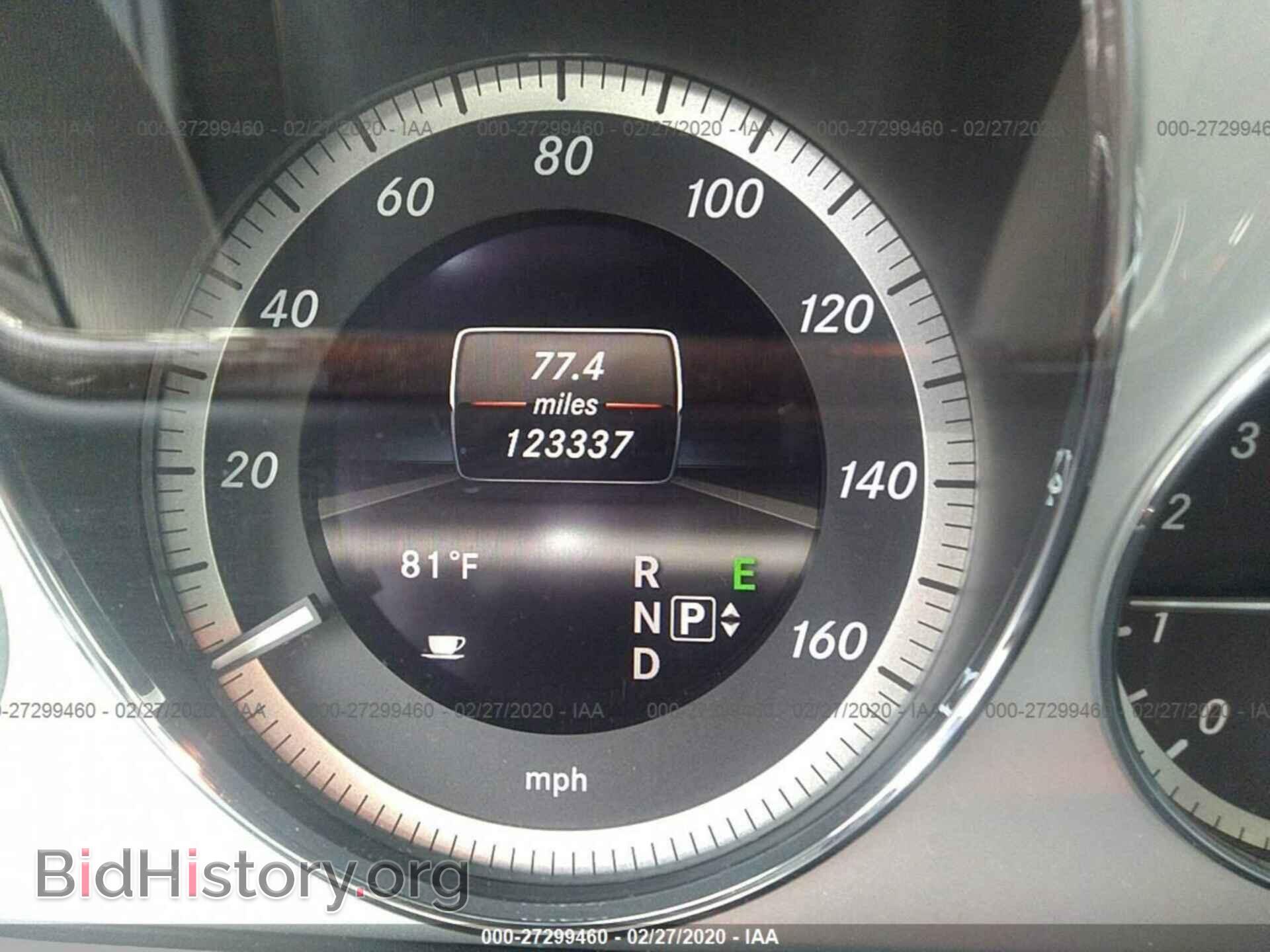 2013 MERCEDES-BENZ E - VIN: WDDHF5KB6DA737206 - Фото 7