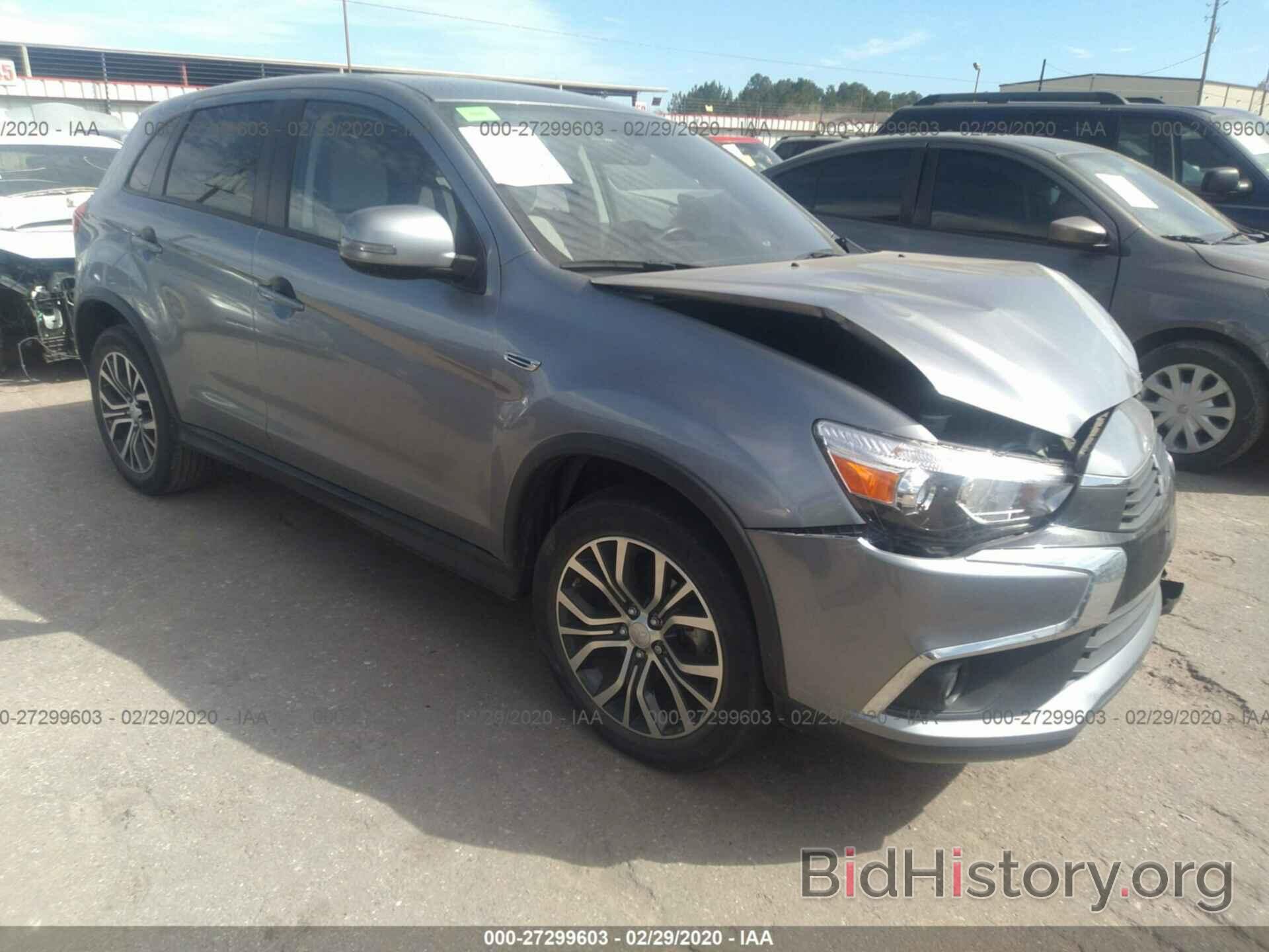 Photo JA4AP3AW5HZ027846 - MITSUBISHI OUTLANDER SPORT 2017