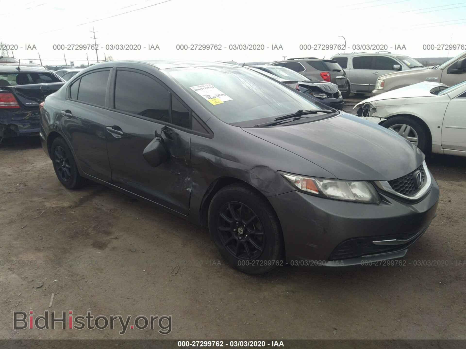 Фотография 19XFB2F53DE031372 - HONDA CIVIC 2013
