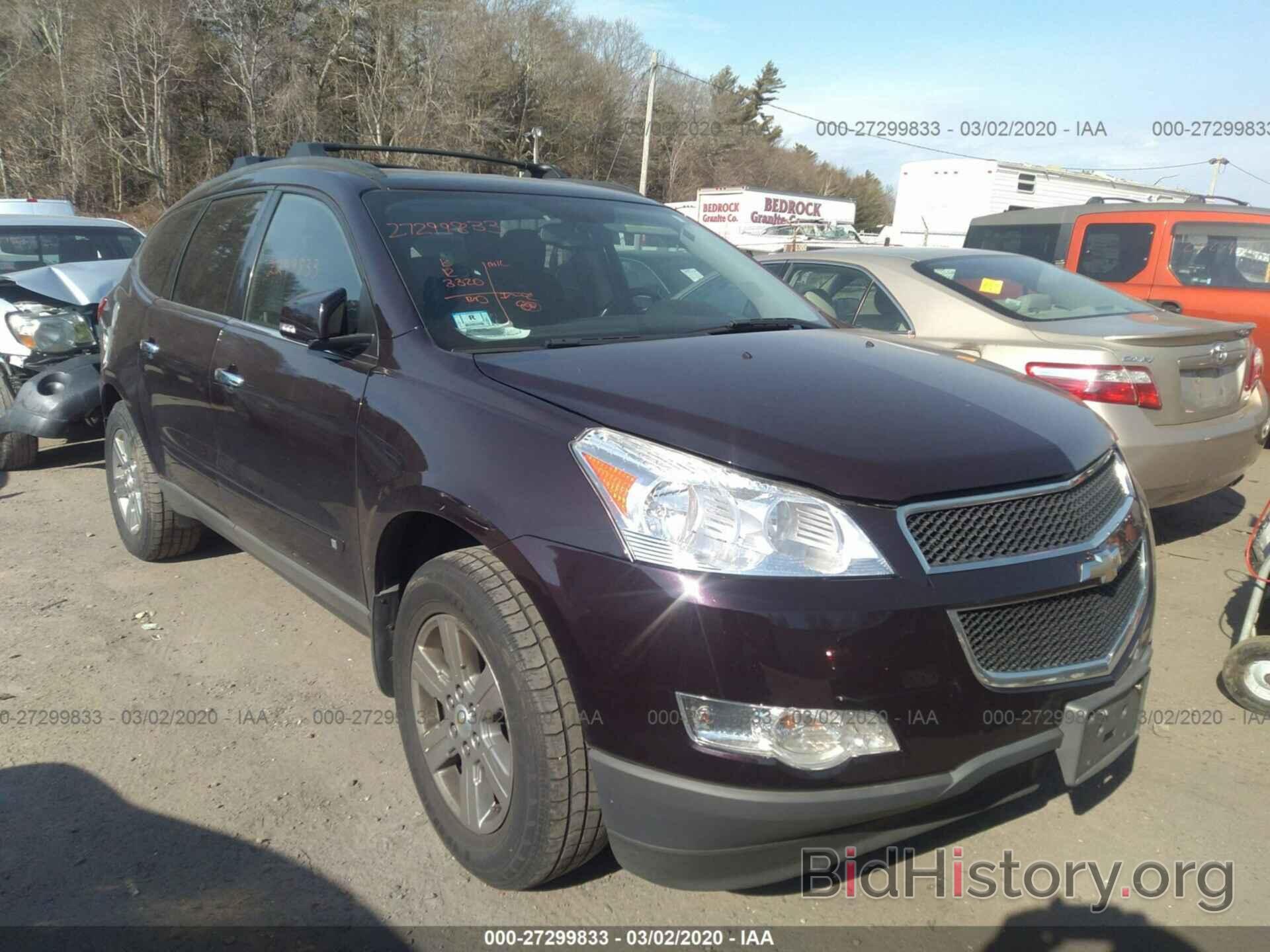 Photo 1GNLVFED0AS155092 - CHEVROLET TRAVERSE 2010