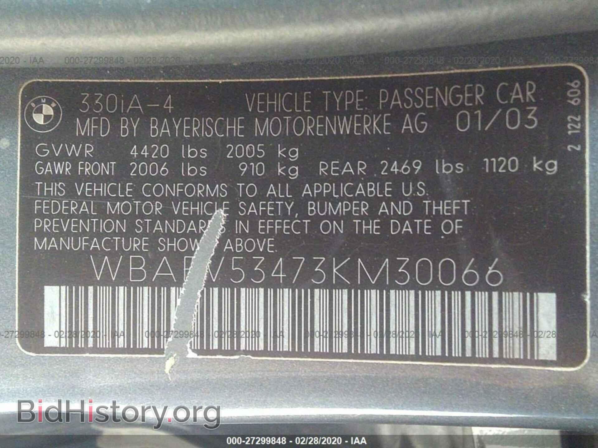 2003 BMW 330 - VIN: WBAEV53473KM30066 - Фото 9