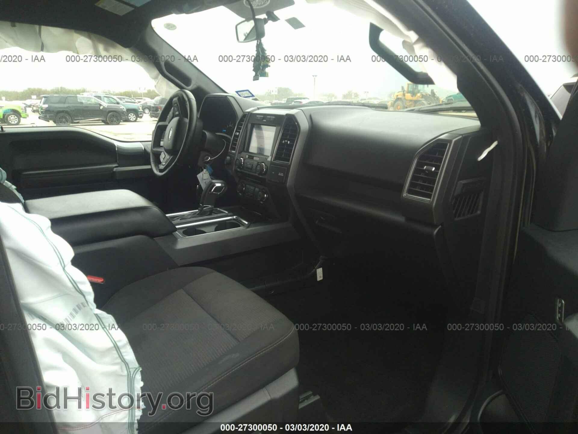 2017 FORD F150 - VIN: 1FTEW1CP1HKD68674 - Фото 5