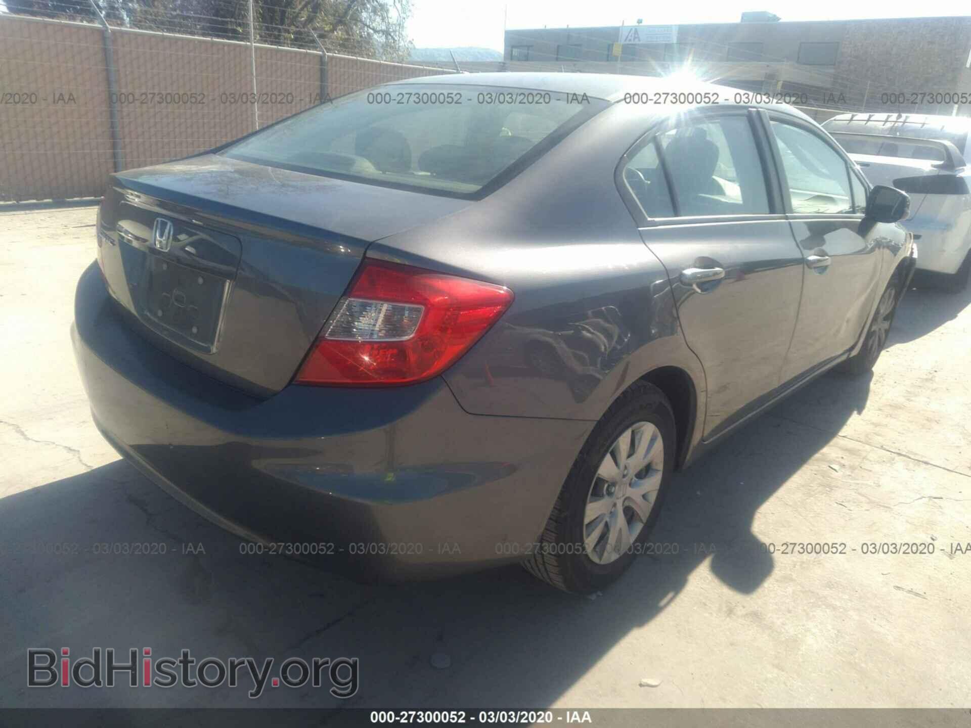 2012 HONDA CIVIC - VIN: 19XFB2F51CE355905 - Фото 4