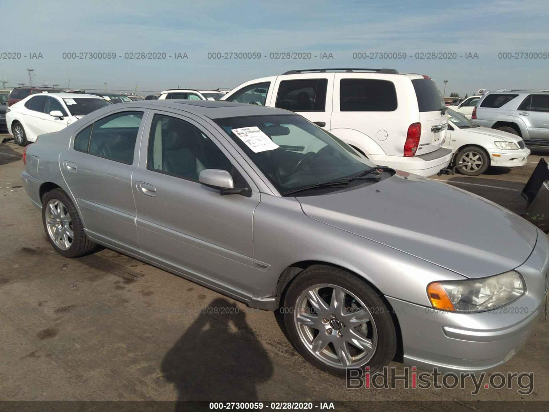 Photo YV1RS592262543411 - VOLVO S60 2006