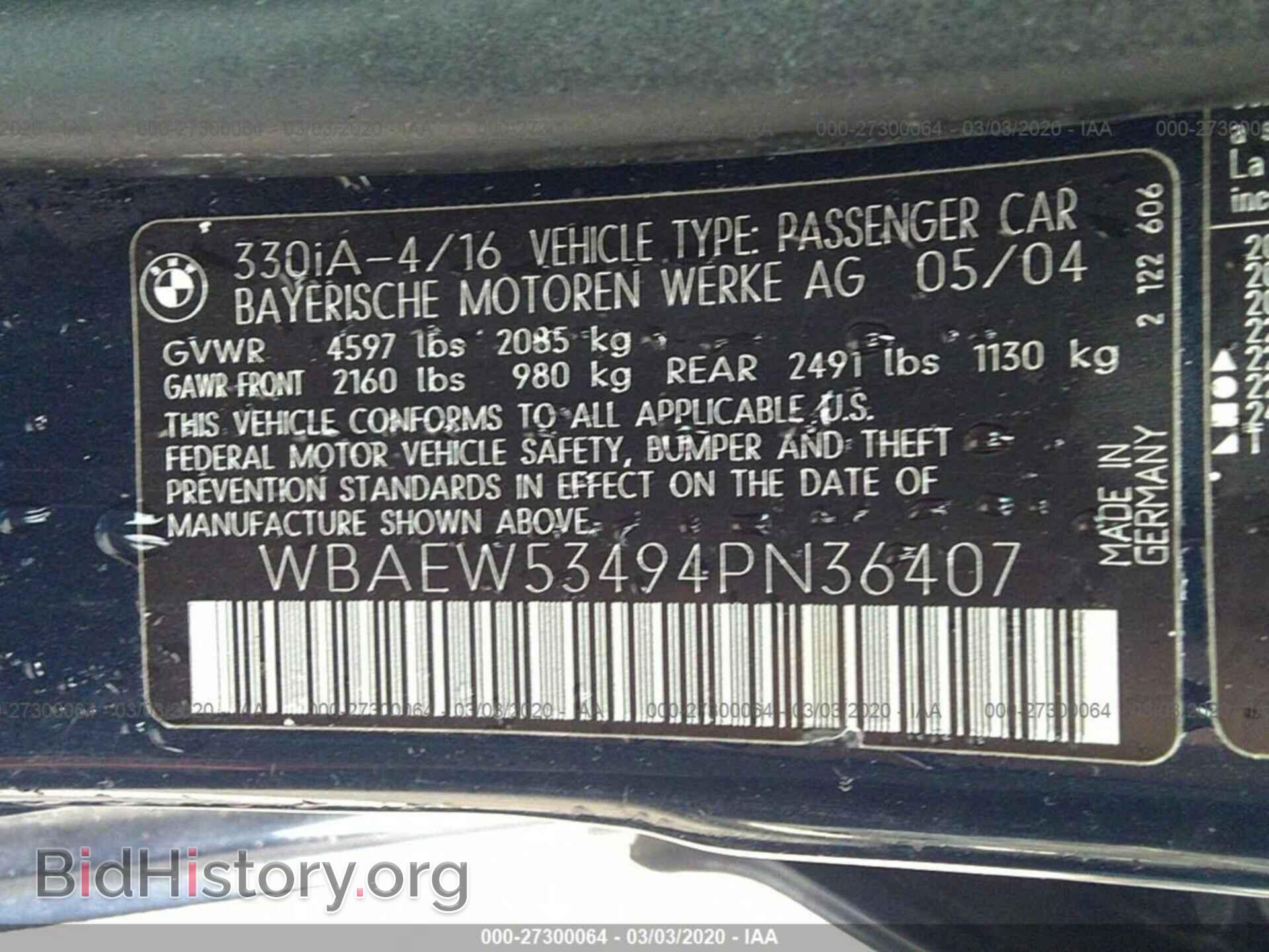 2004 BMW 330 - VIN: WBAEW53494PN36407 - Фото 9