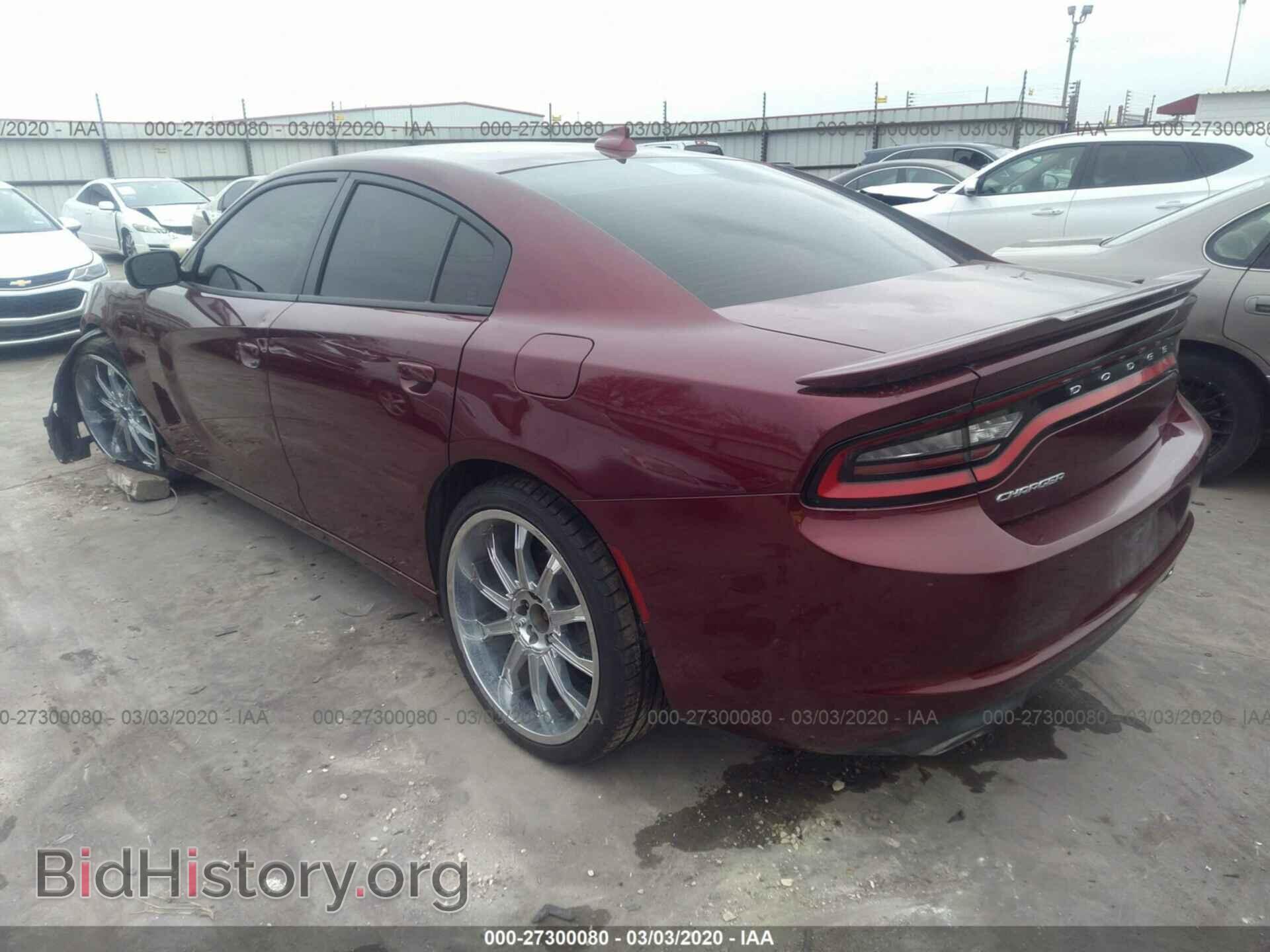 2017 DODGE CHARGER - VIN: 2C3CDXHG7HH523247 - Photo 3