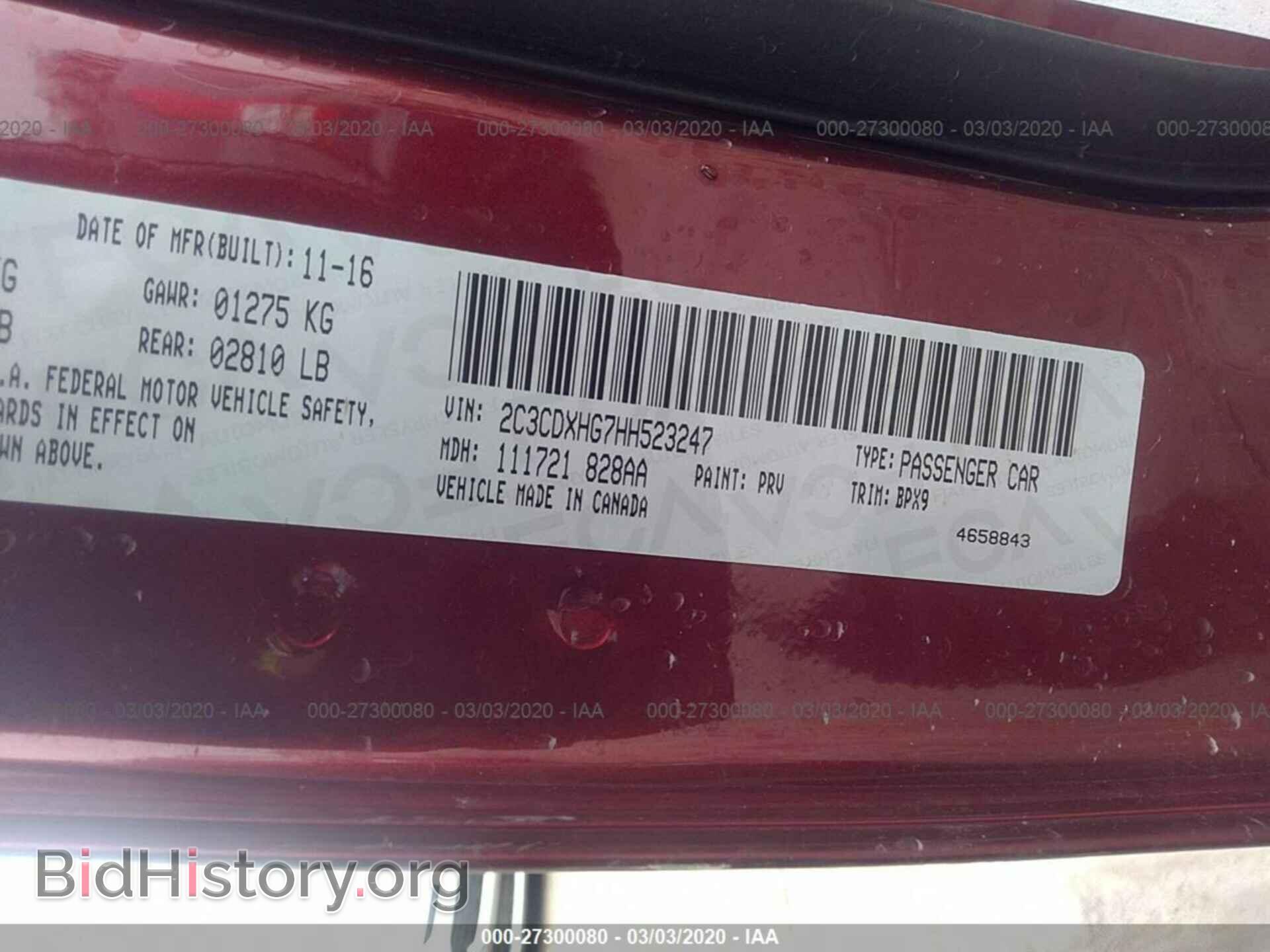 2017 DODGE CHARGER - VIN: 2C3CDXHG7HH523247 - Photo 9