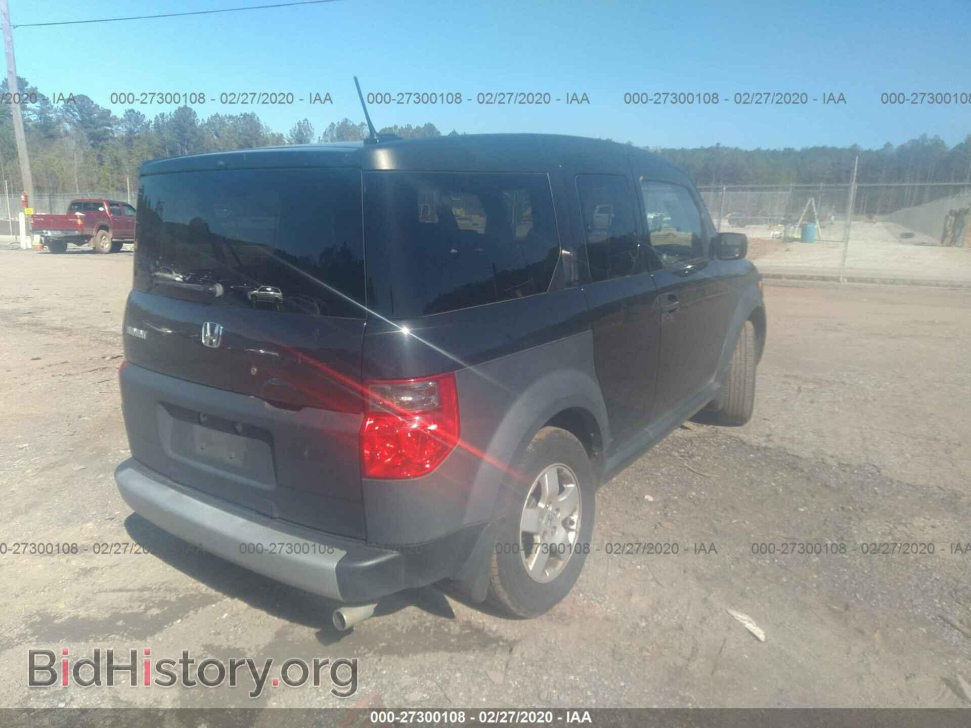 2005 HONDA ELEMENT - VIN: 5J6YH18645L007687 - Фото 4