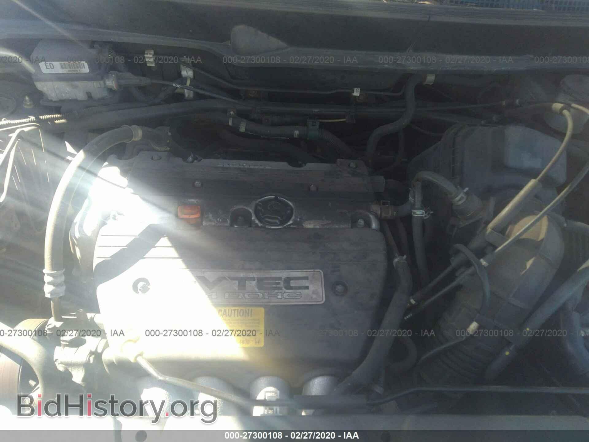 2005 HONDA ELEMENT - VIN: 5J6YH18645L007687 - Фото 10