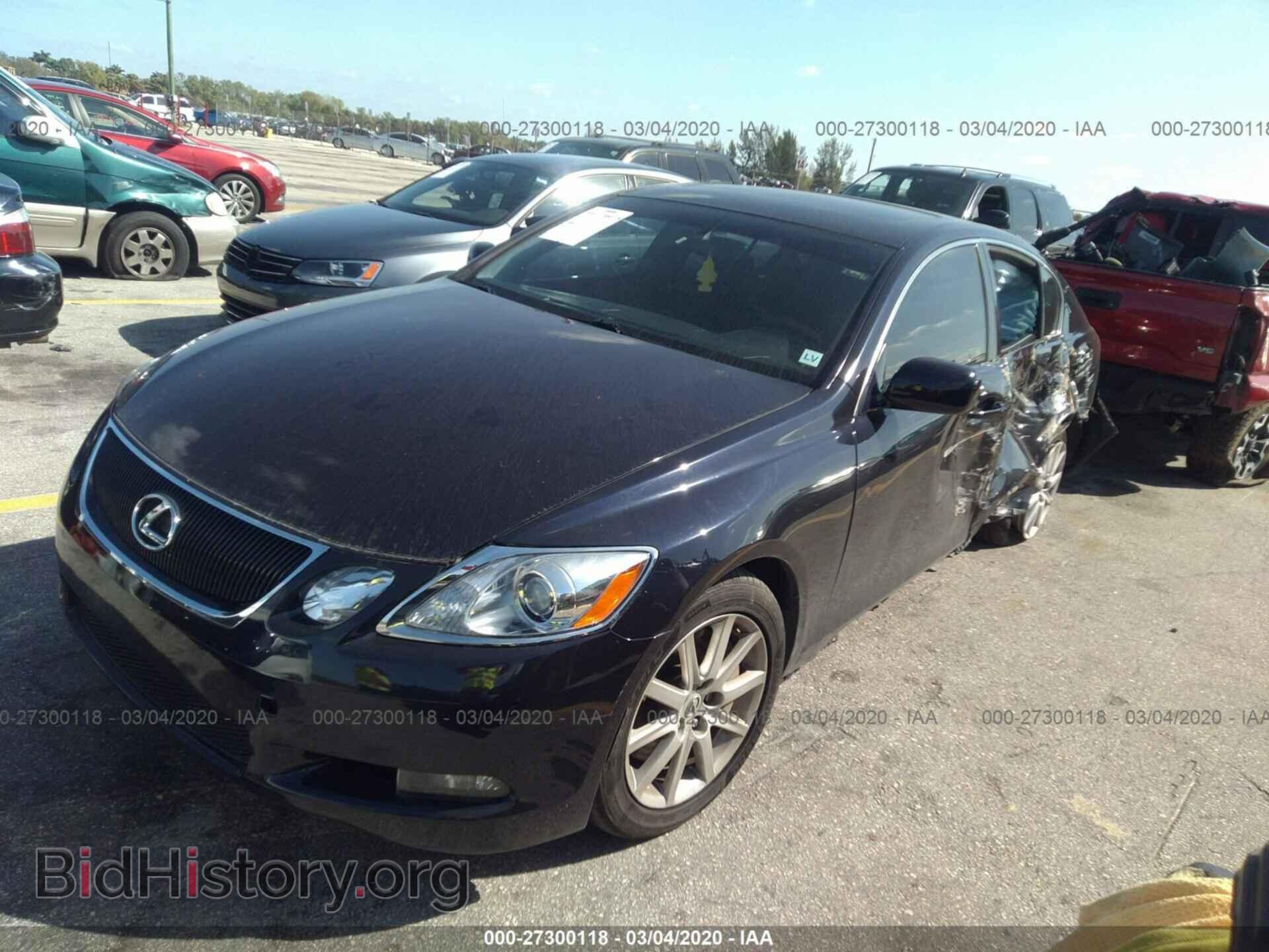 2007 LEXUS GS - VIN: JTHCE96S870003040 - Фото 2