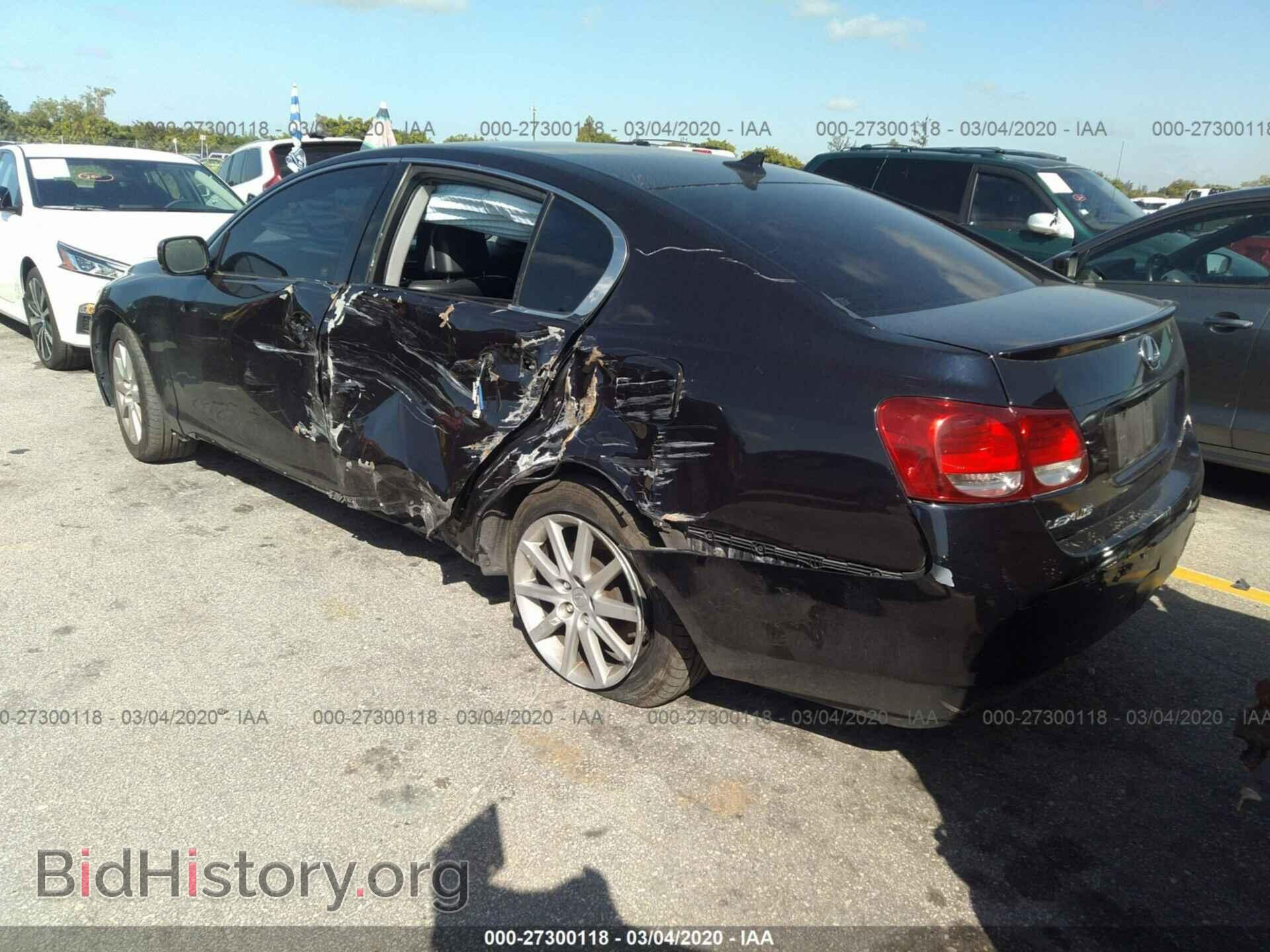 2007 LEXUS GS - VIN: JTHCE96S870003040 - Фото 3