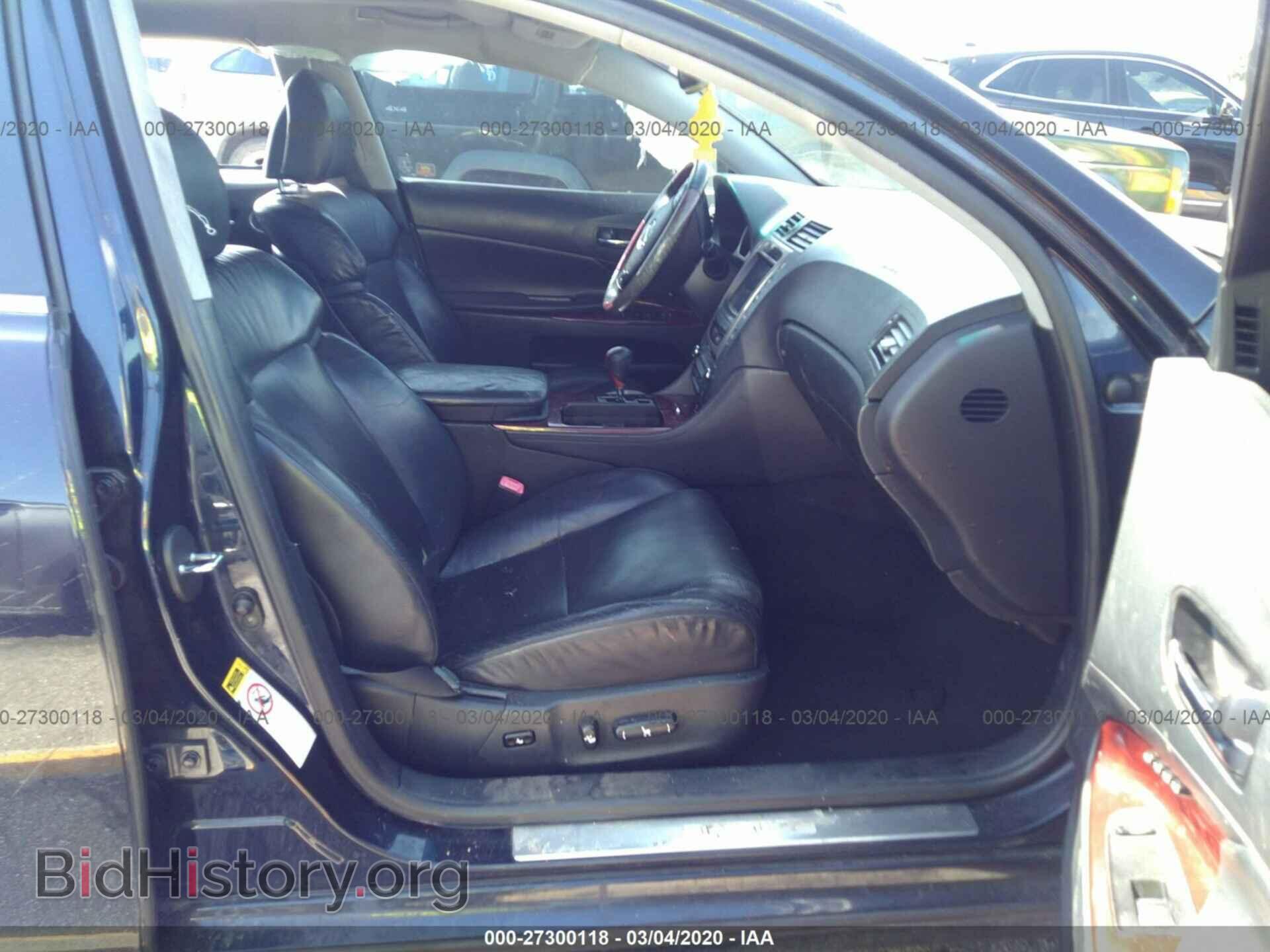 2007 LEXUS GS - VIN: JTHCE96S870003040 - Фото 5