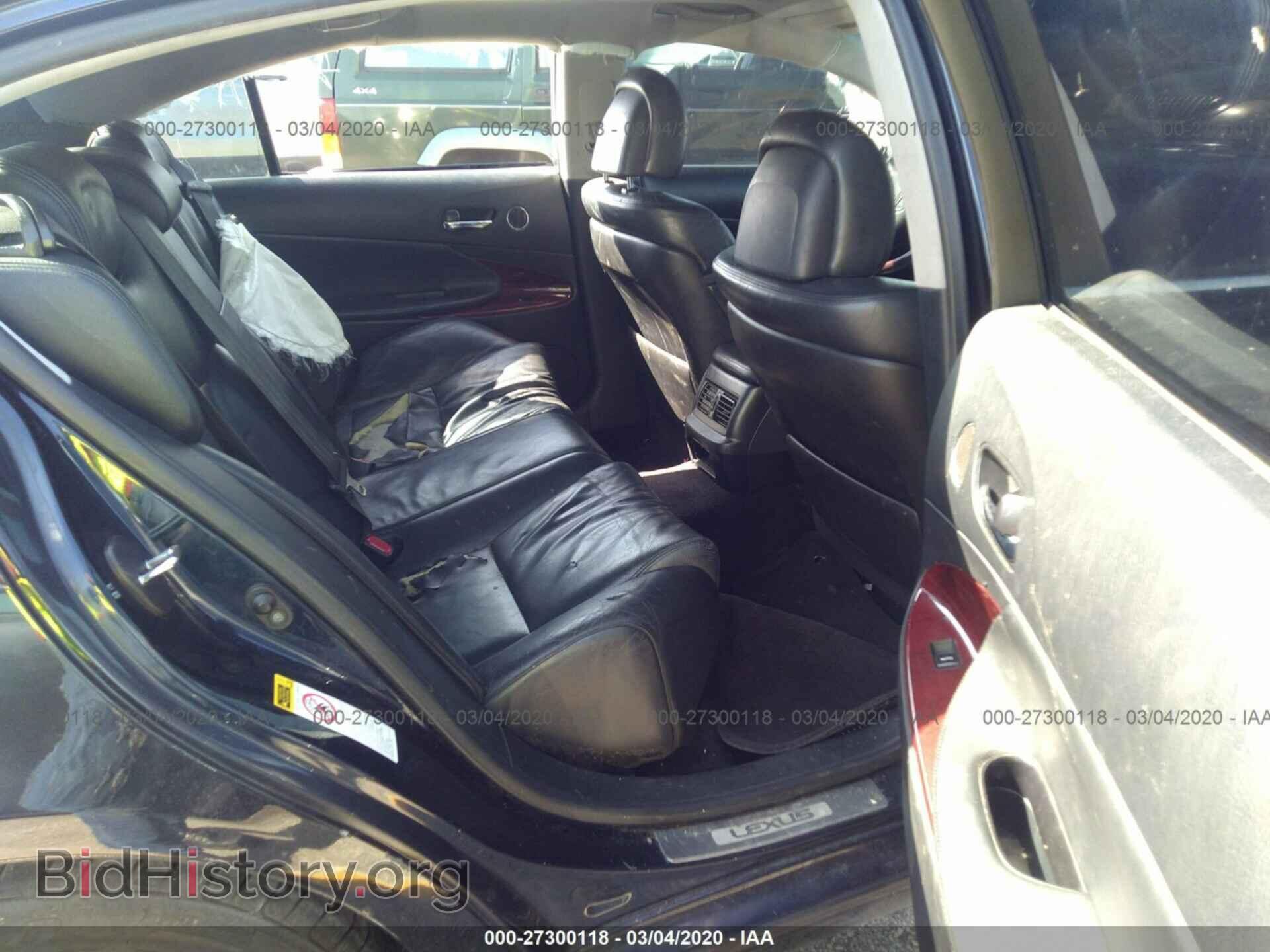 2007 LEXUS GS - VIN: JTHCE96S870003040 - Фото 8