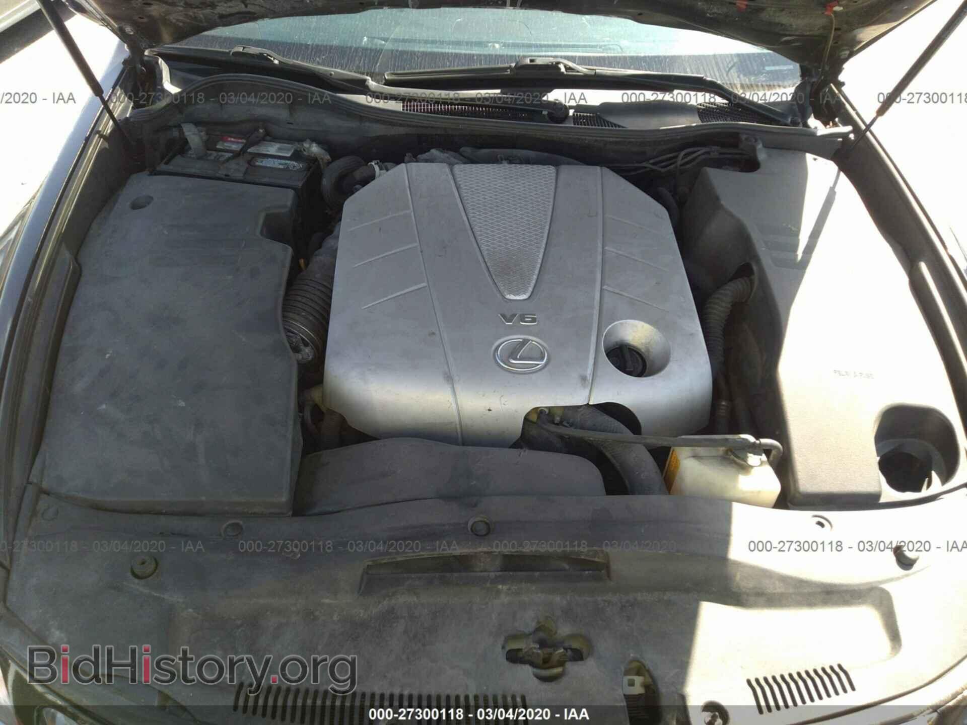 2007 LEXUS GS - VIN: JTHCE96S870003040 - Фото 10