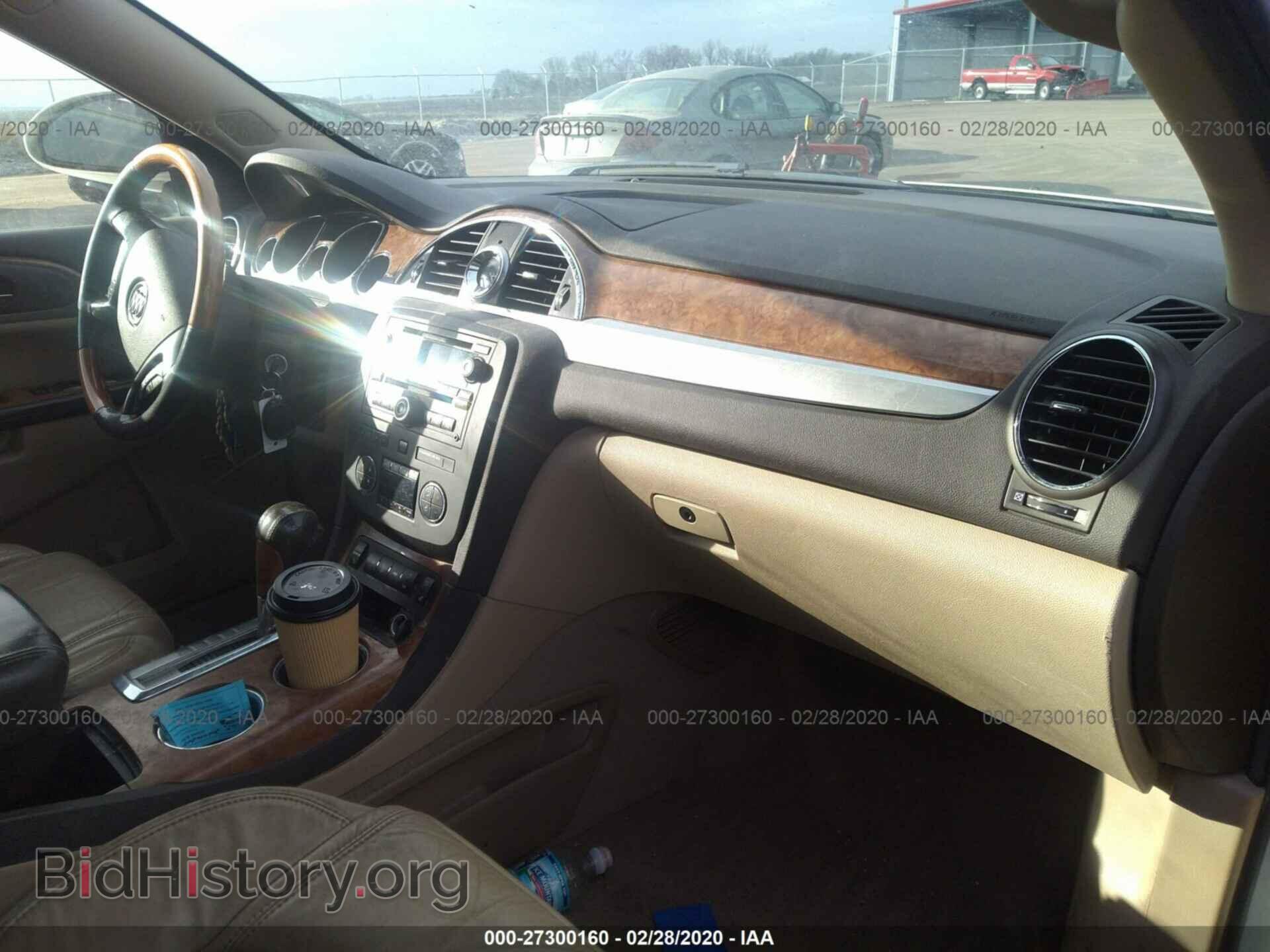2012 BUICK ENCLAVE - VIN: 5GAKVDED3CJ281742 - Photo 5