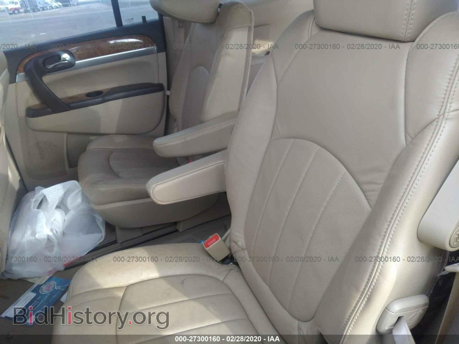 2012 BUICK ENCLAVE - VIN: 5GAKVDED3CJ281742 - Photo 8