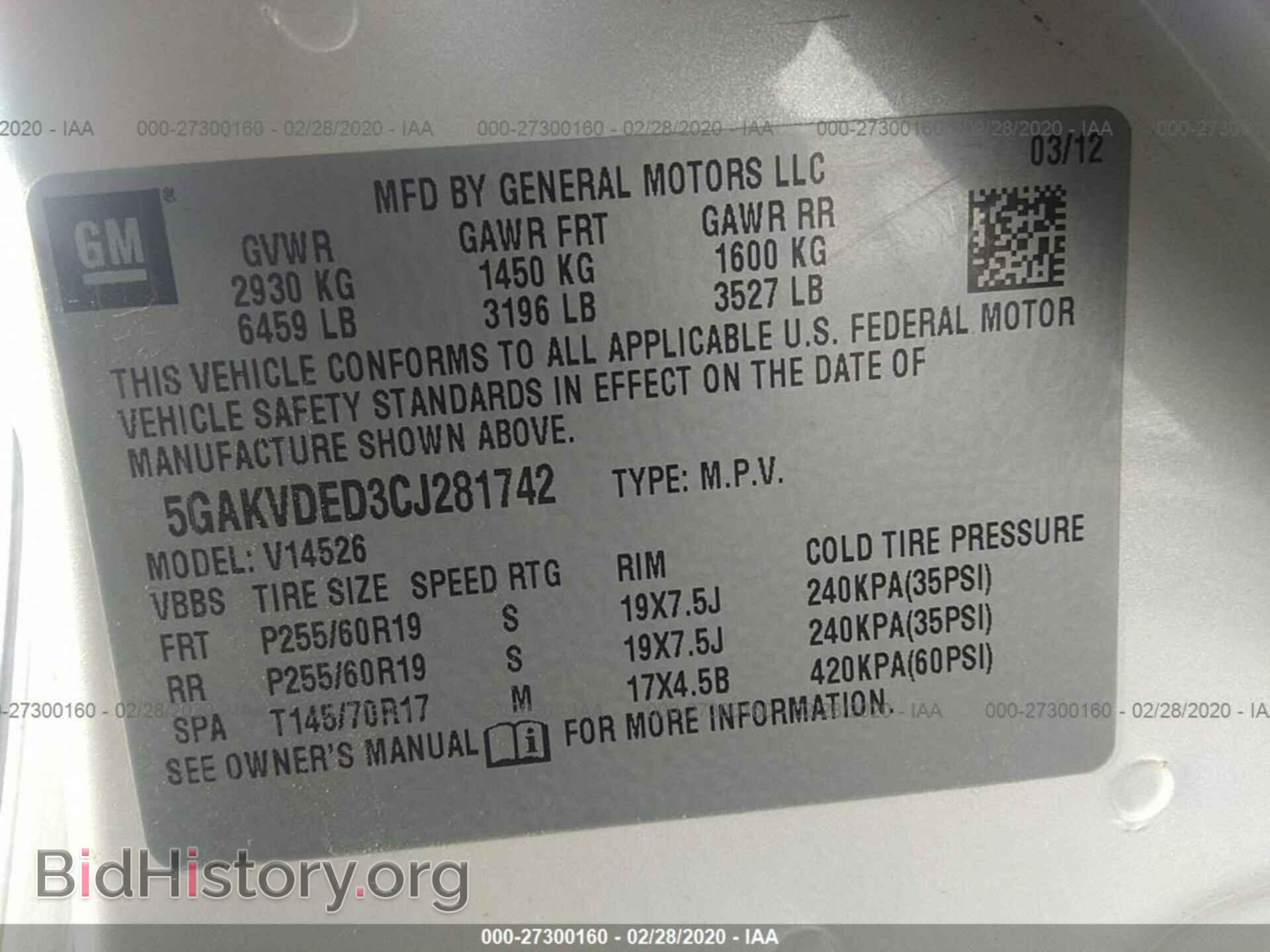 2012 BUICK ENCLAVE - VIN: 5GAKVDED3CJ281742 - Photo 9