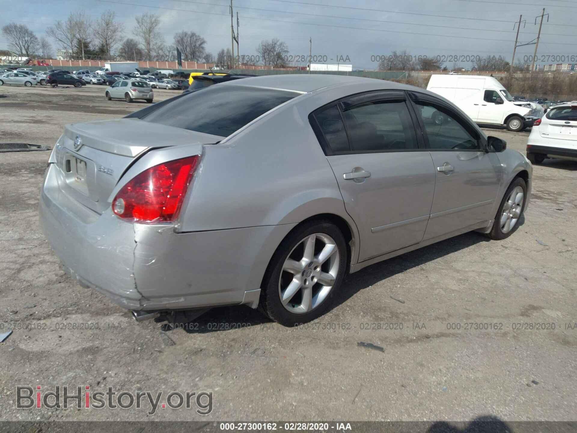 2005 NISSAN MAXIMA - VIN: 1N4BA41EX5C860085 - Фото 4