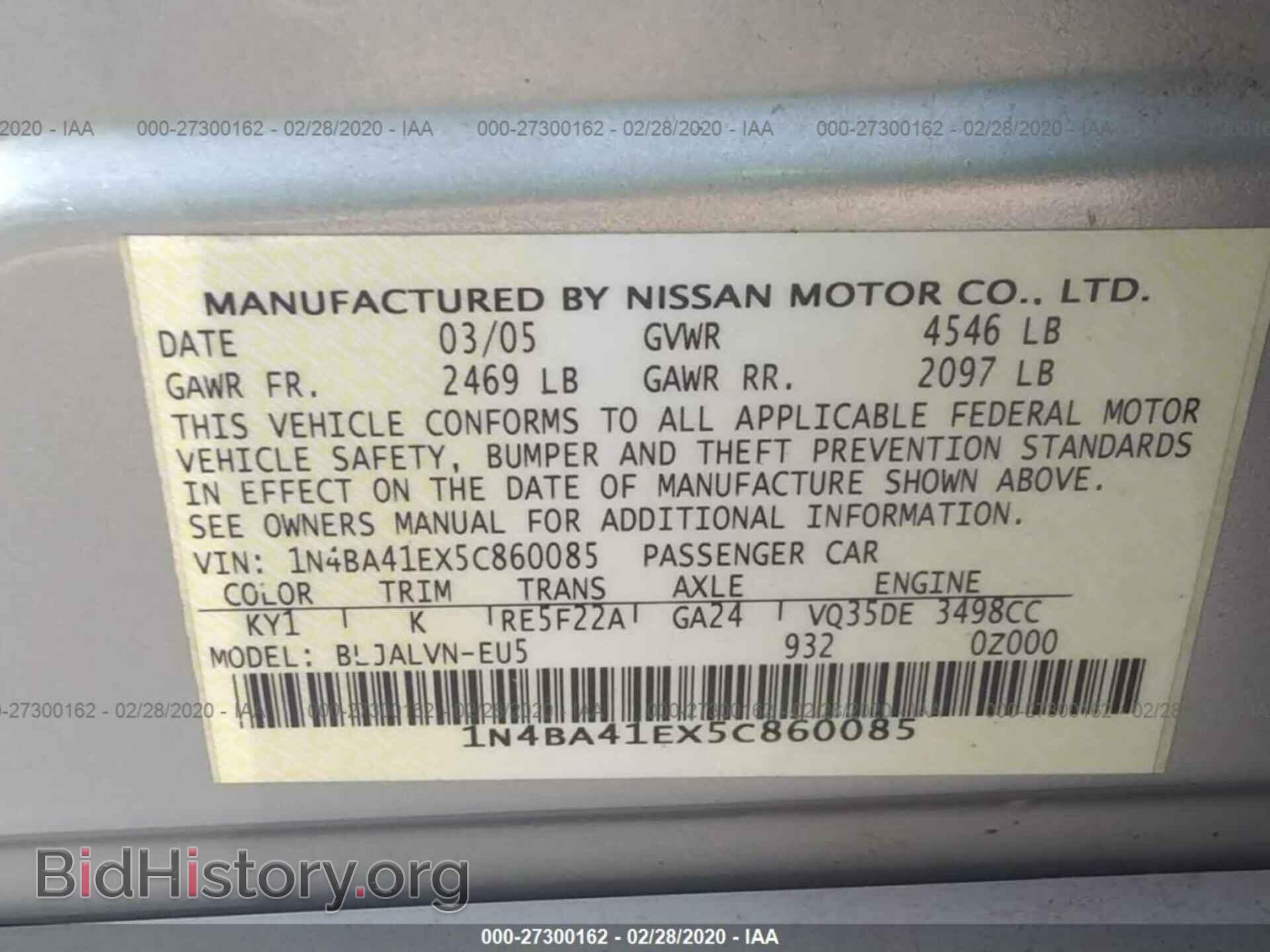 2005 NISSAN MAXIMA - VIN: 1N4BA41EX5C860085 - Фото 9