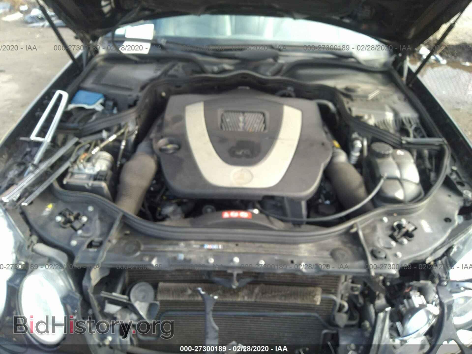 2007 MERCEDES-BENZ E - VIN: WDBUF56X77B109991 - Фото 10