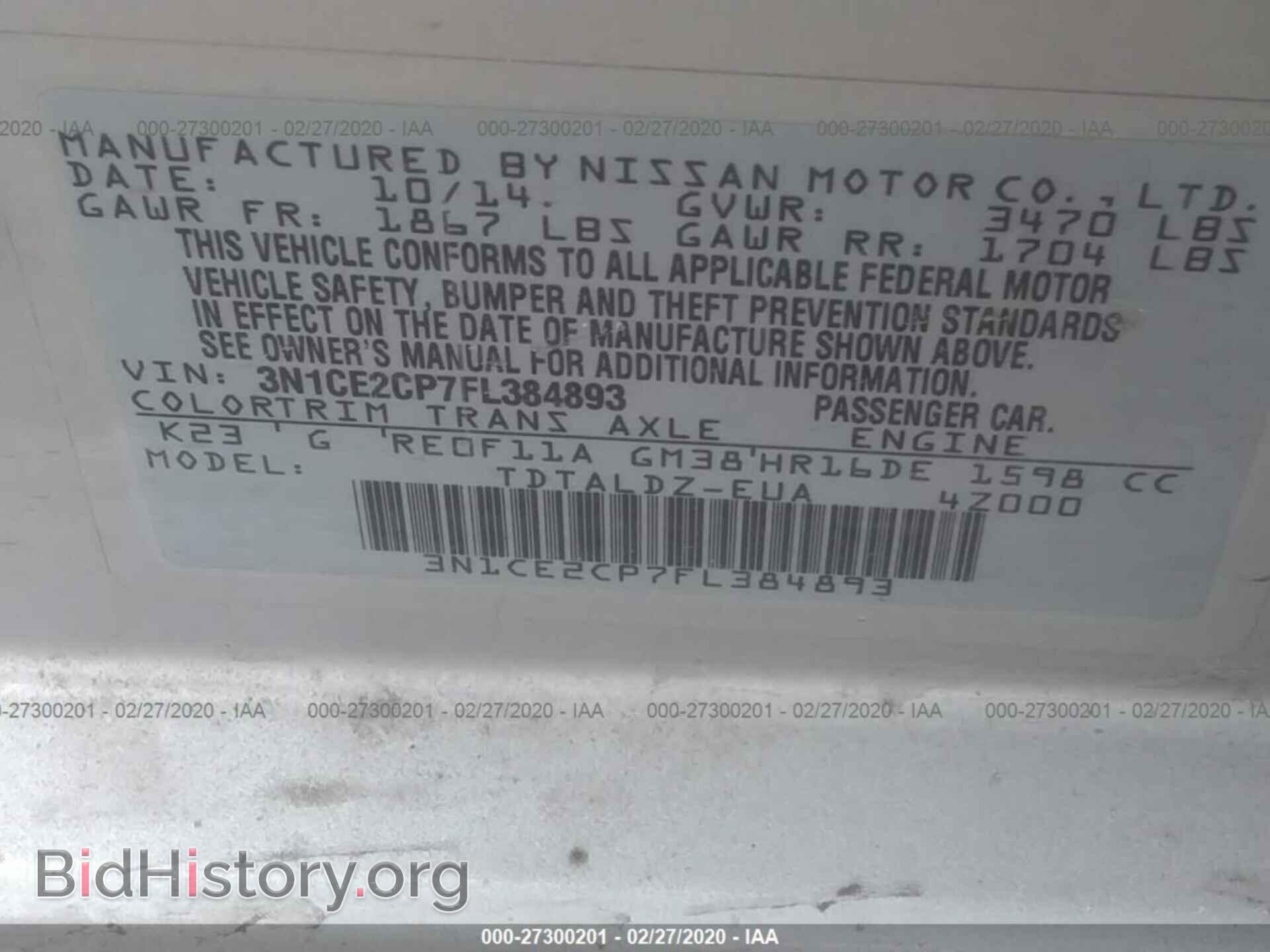2015 NISSAN VERSA NOTE - VIN: 3N1CE2CP7FL384893 - Photo 9