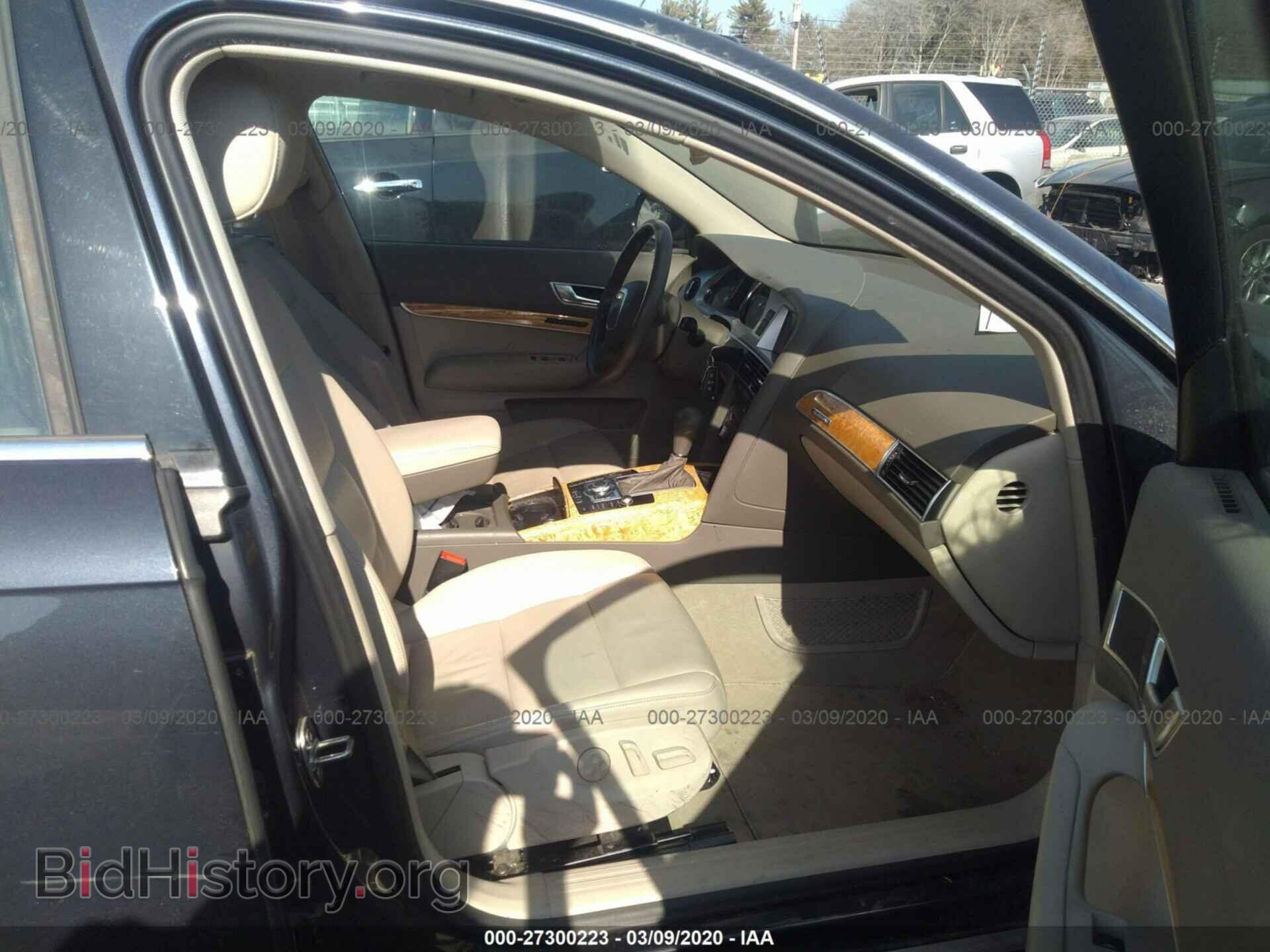 2009 AUDI A6 - VIN: WAUSG74FX9N045052 - Фото 5