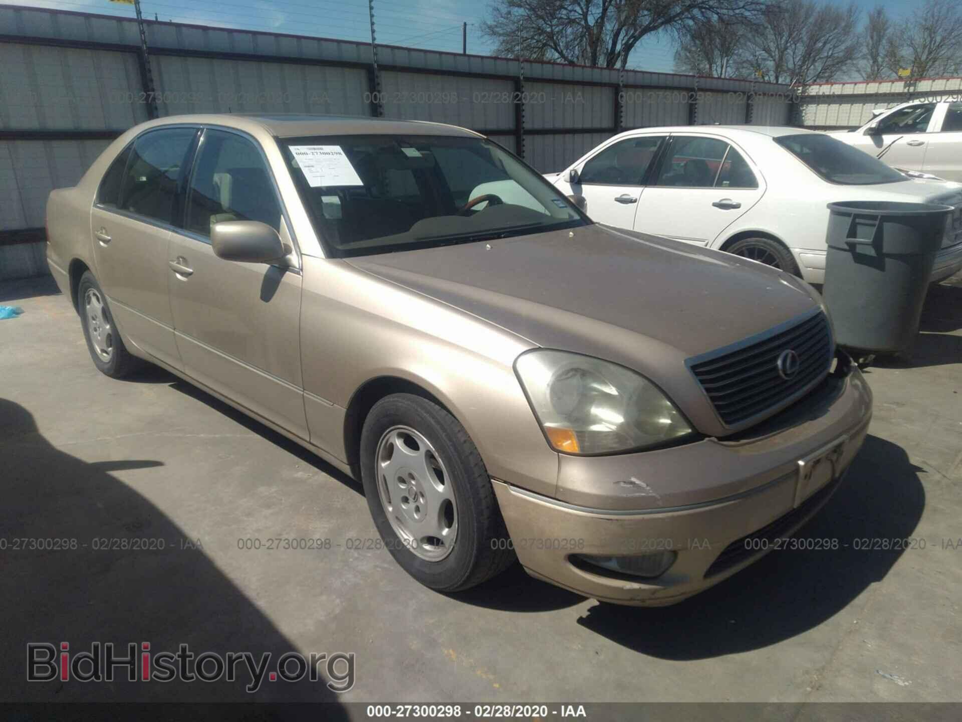 Photo JTHBN30F910036138 - LEXUS LS 2001