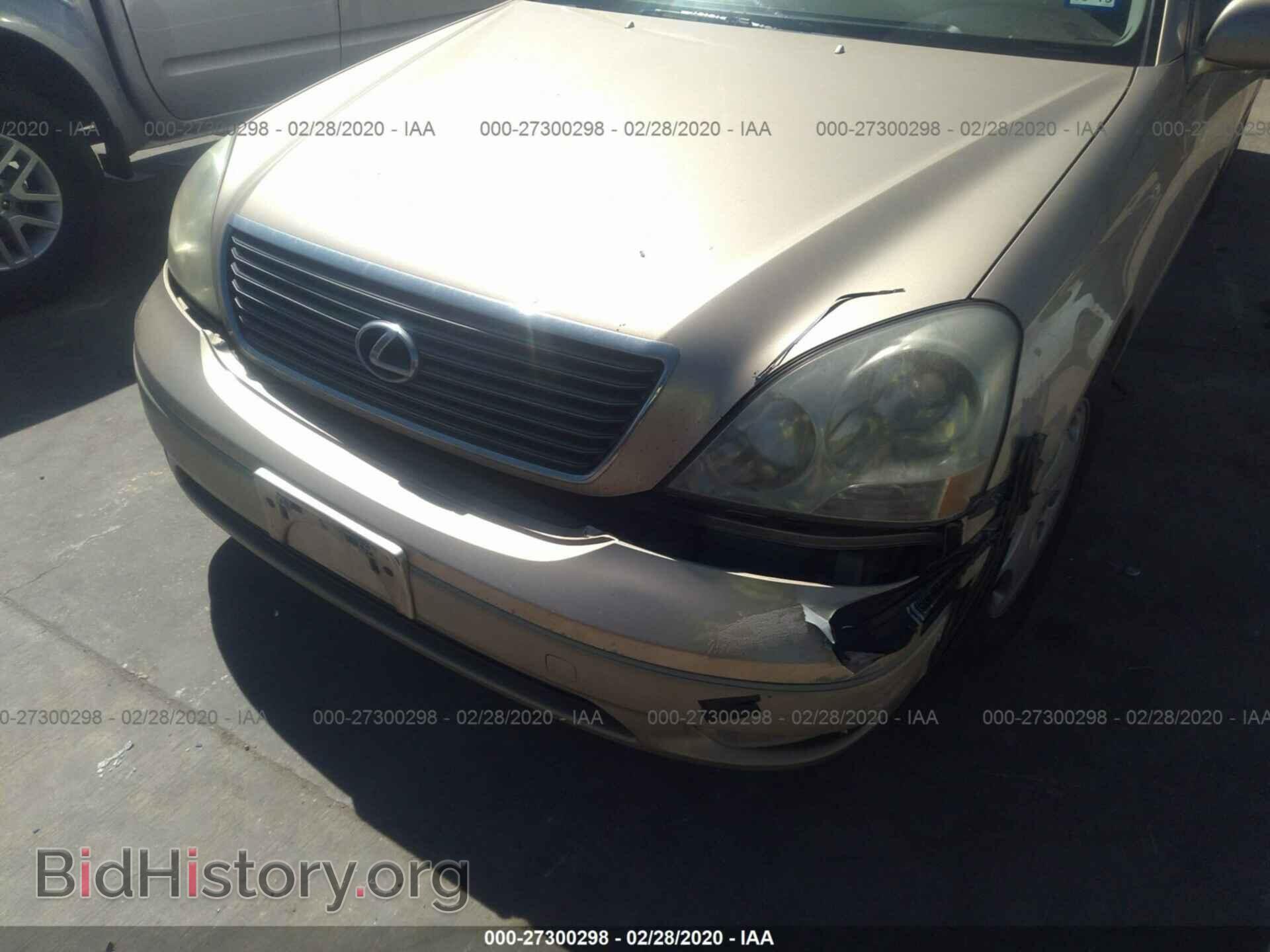 2001 LEXUS LS - VIN: JTHBN30F910036138 - Photo 6