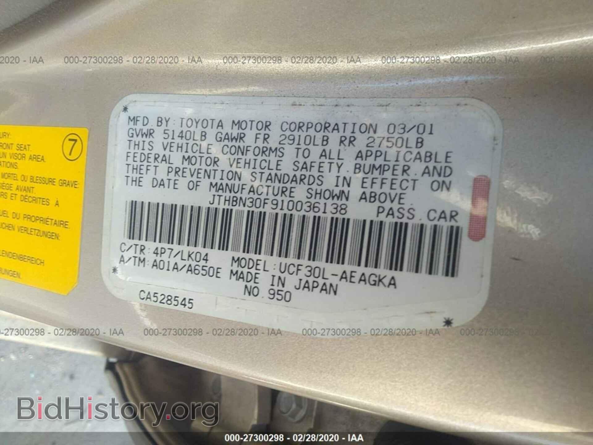 2001 LEXUS LS - VIN: JTHBN30F910036138 - Photo 9