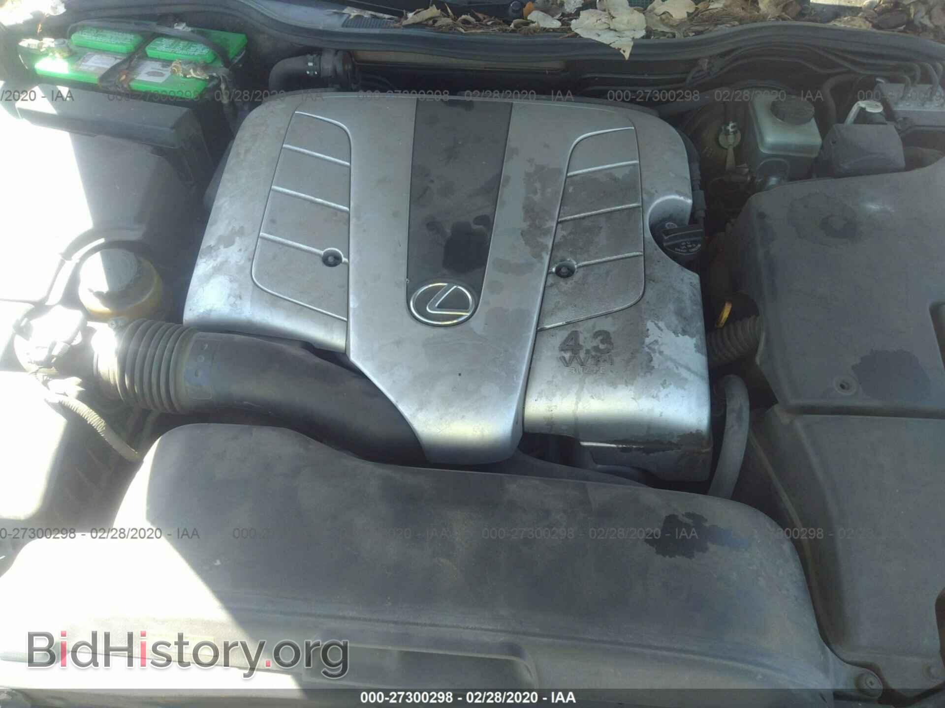 2001 LEXUS LS - VIN: JTHBN30F910036138 - Photo 10