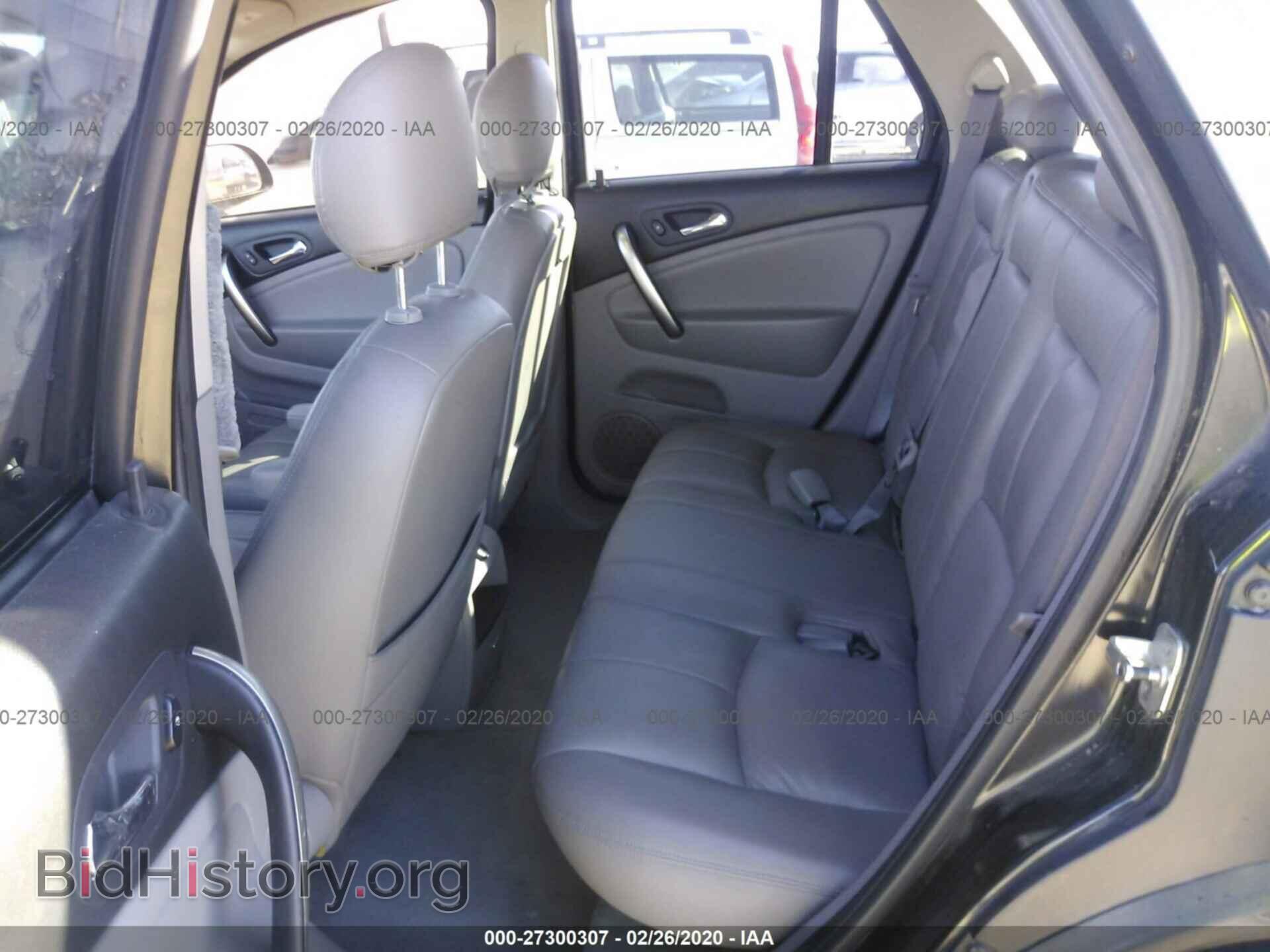 2007 SATURN VUE - VIN: 5GZCZ33D17S812374 - Фото 8