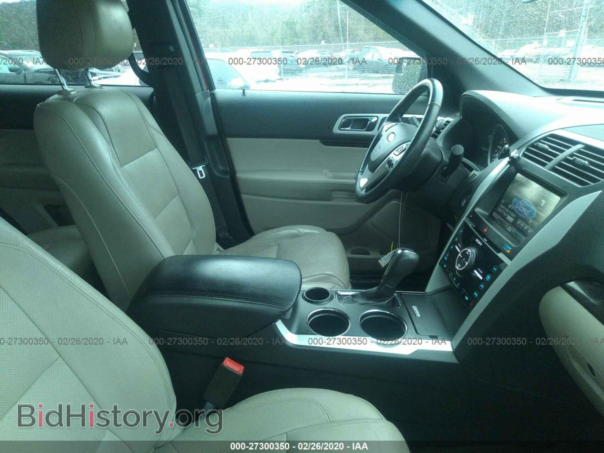 2014 FORD EXPLORER - VIN: 1FM5K7F80EGB66423 - Photo 5