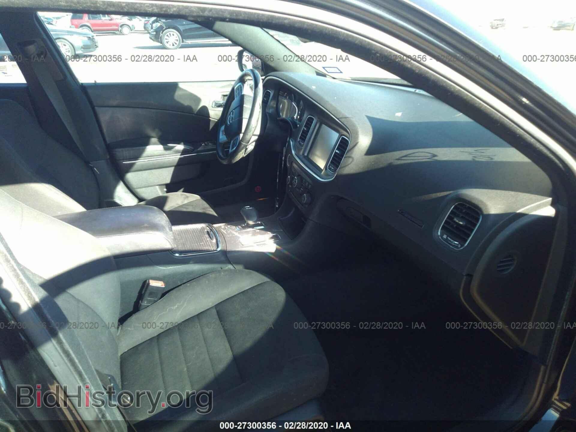 2012 DODGE CHARGER - VIN: 2C3CDXHG0CH262911 - Фото 5
