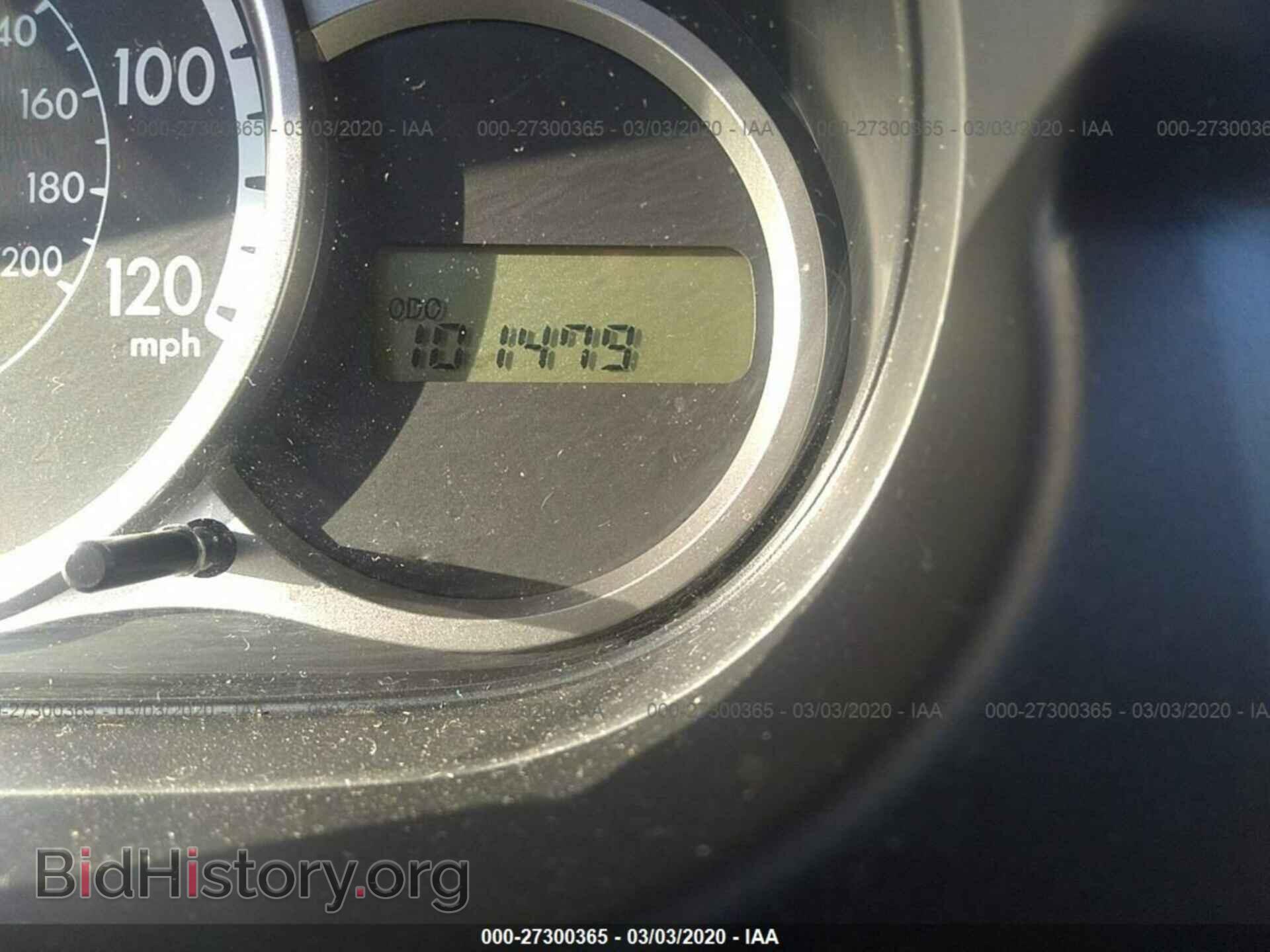 2011 MAZDA MAZDA2 - VIN: JM1DE1HZ2B0130697 - Фото 7