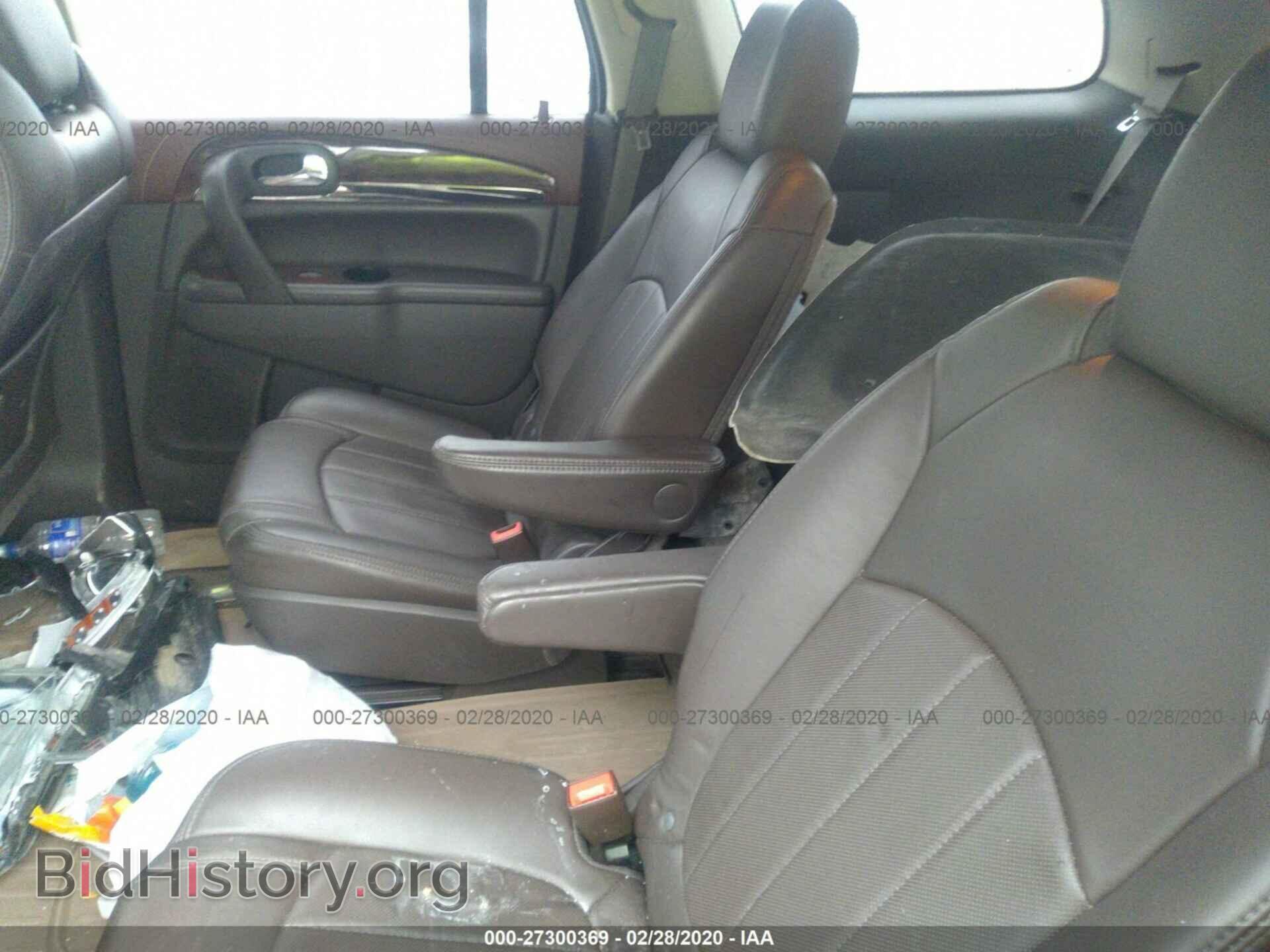 2014 BUICK ENCLAVE - VIN: 5GAKRBKD3EJ293096 - Фото 8