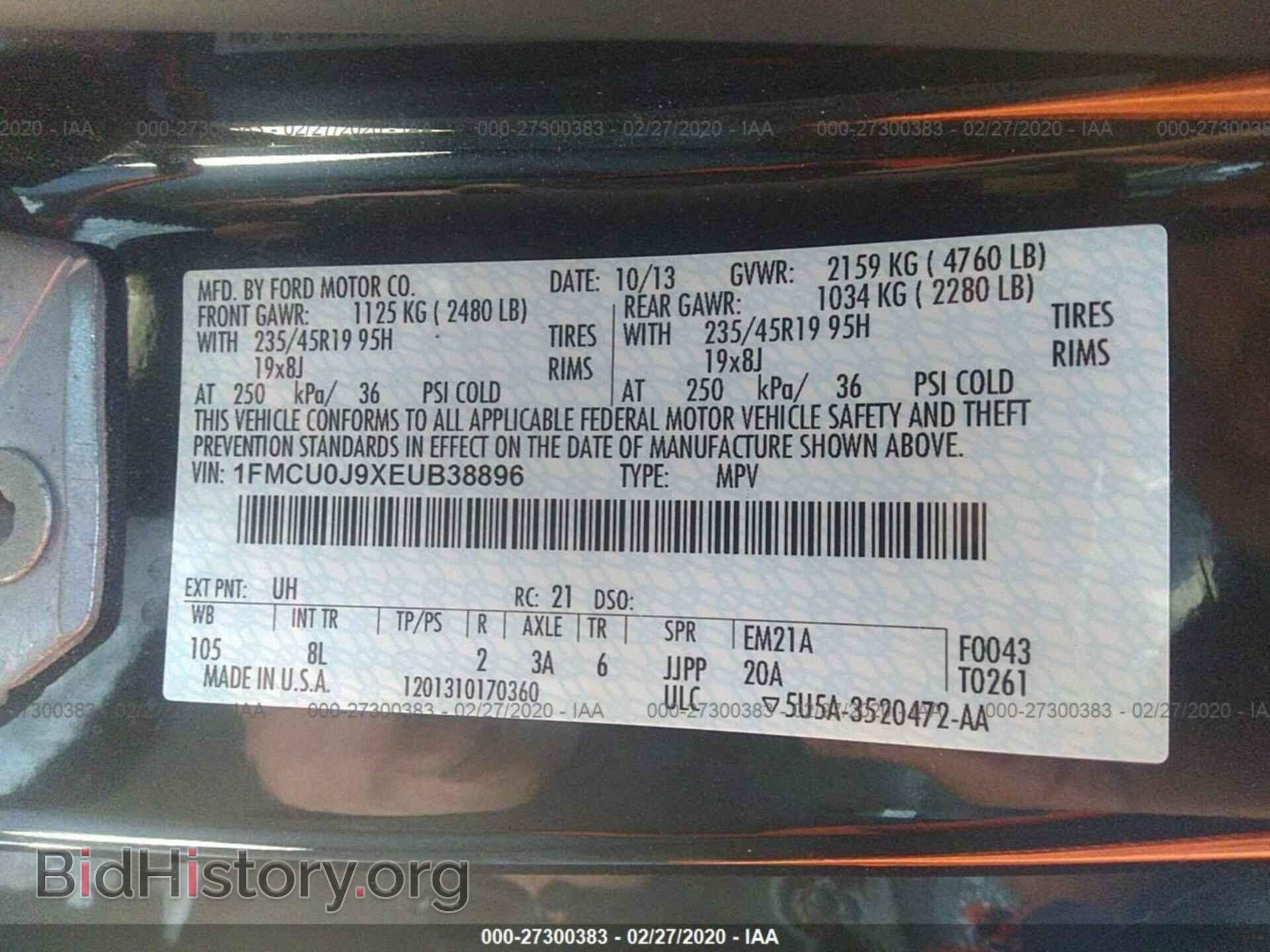 2014 FORD ESCAPE - VIN: 1FMCU0J9XEUB38896 - Фото 9