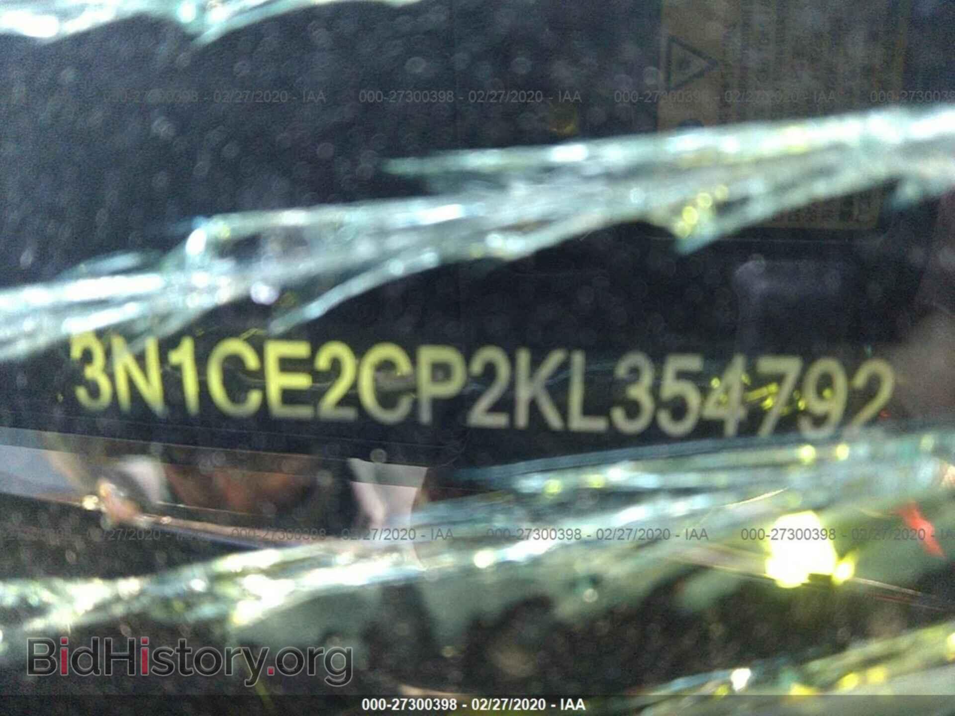 2019 NISSAN VERSA NOTE - VIN: 3N1CE2CP2KL354792 - Фото 9