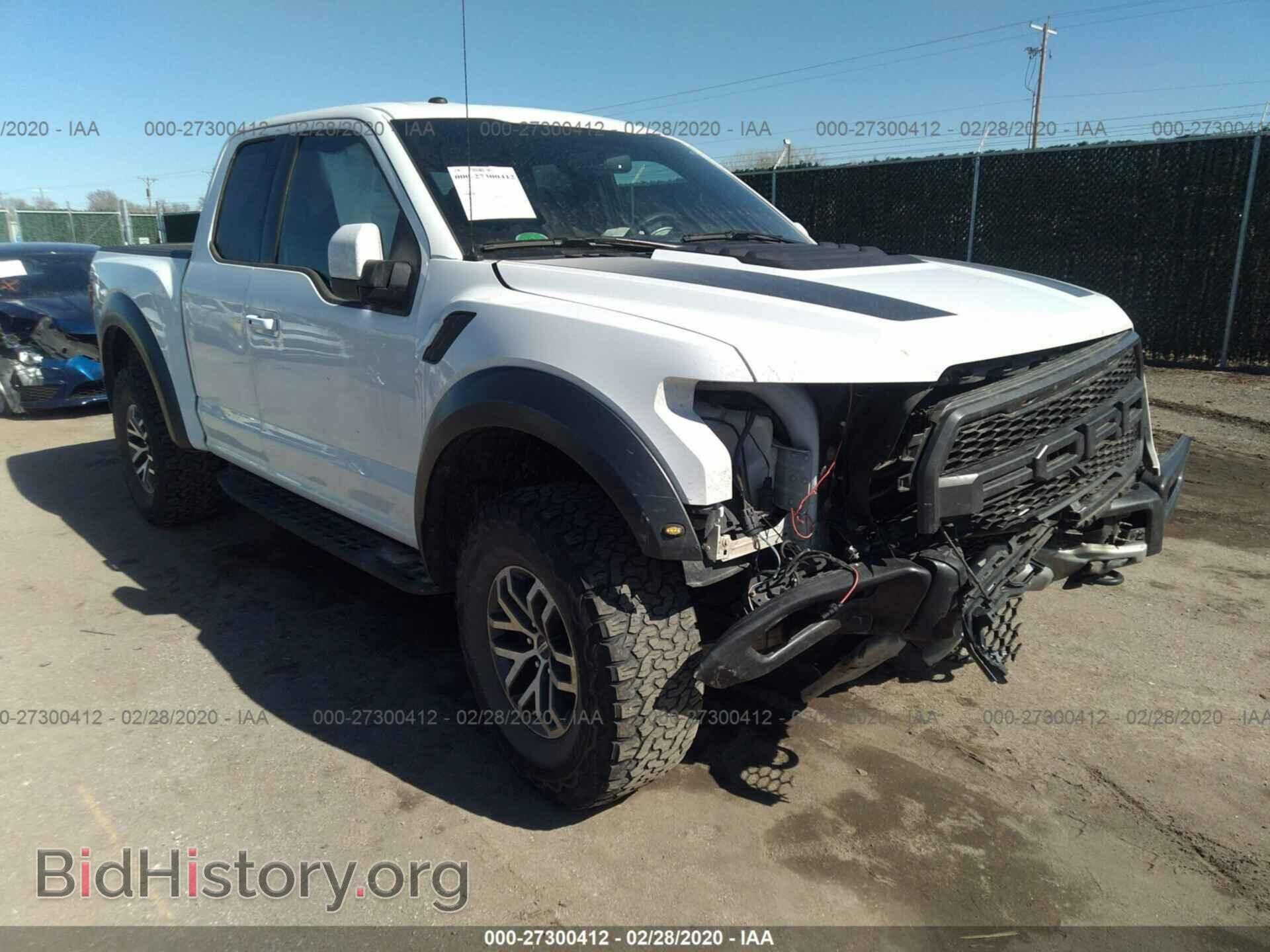 Photo 1FTEX1RG3JFE71016 - FORD F150 2018