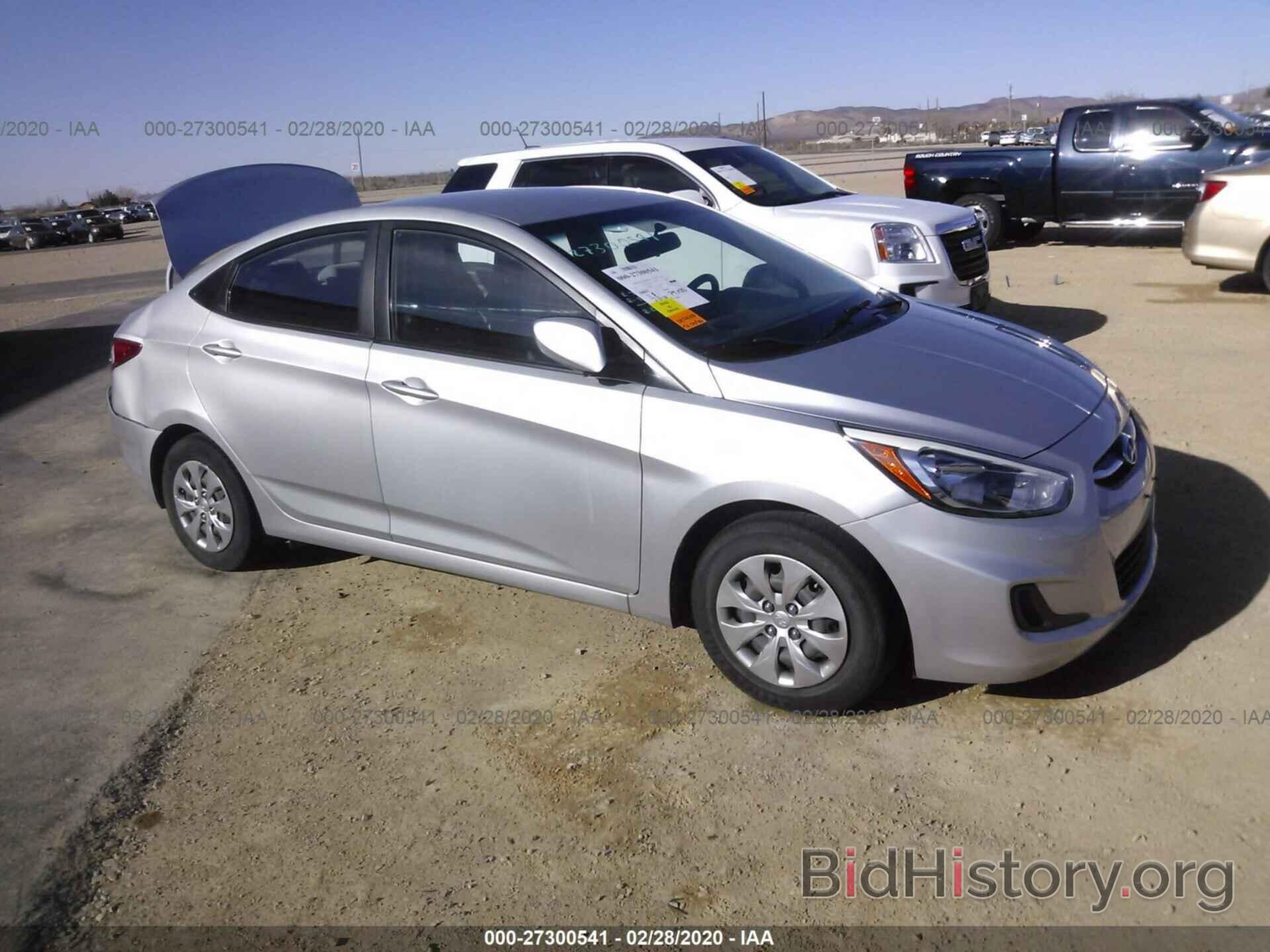 Photo KMHCT4AE7FU886837 - HYUNDAI ACCENT 2015