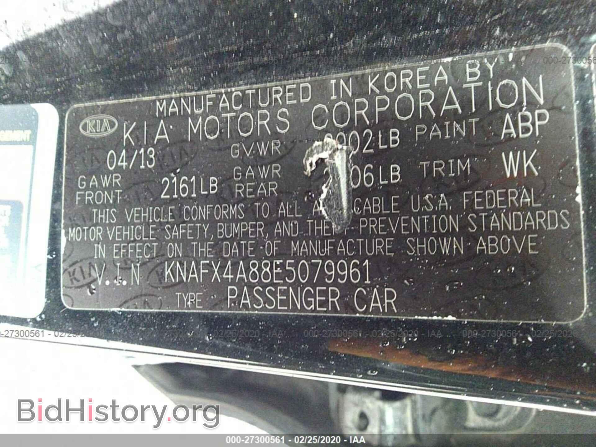 2014 KIA FORTE - VIN: KNAFX4A88E5079961 - Фото 9