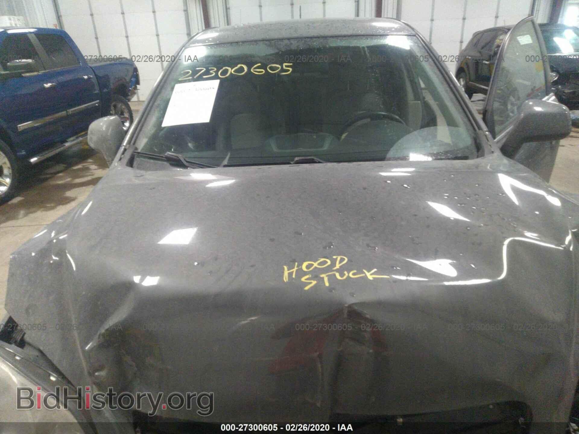 2008 SATURN VUE - VIN: 3GSCL33P48S660470 - Фото 10