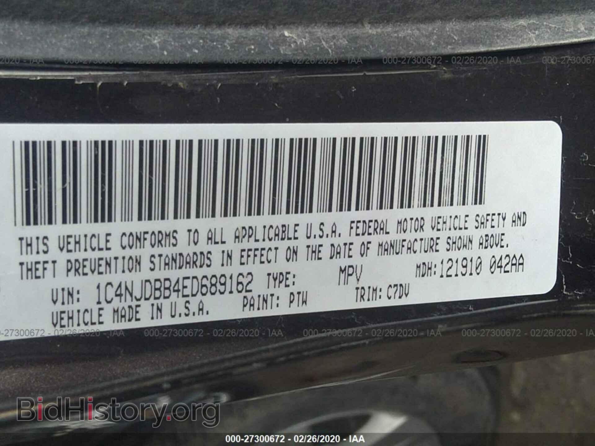 2014 JEEP COMPASS - VIN: 1C4NJDBB4ED689162 - Фото 9