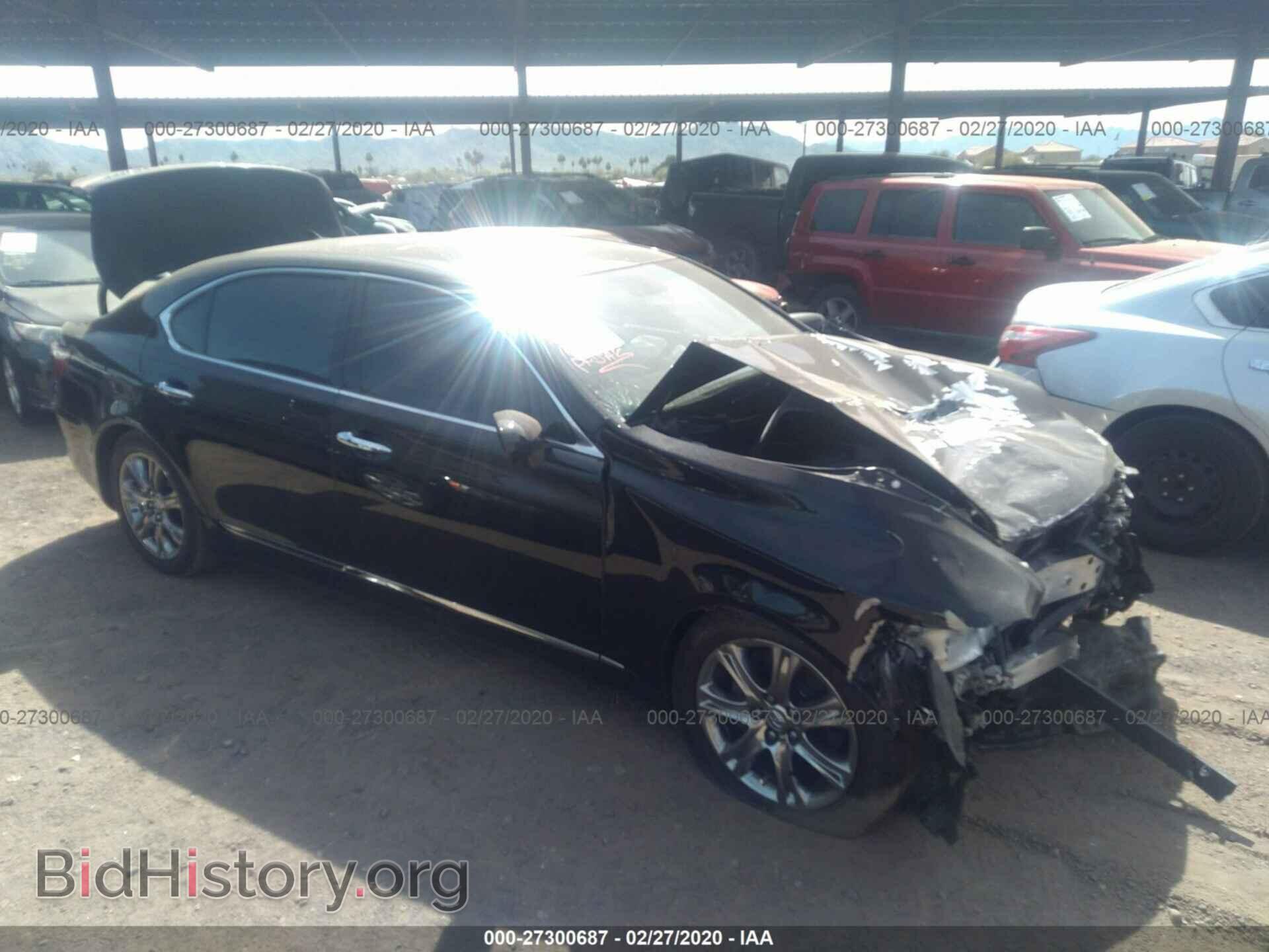 Photo JTHGL46F575018921 - LEXUS LS 2007